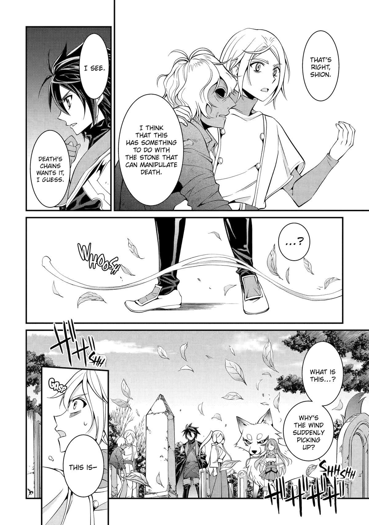Page 12 of Chapter 79