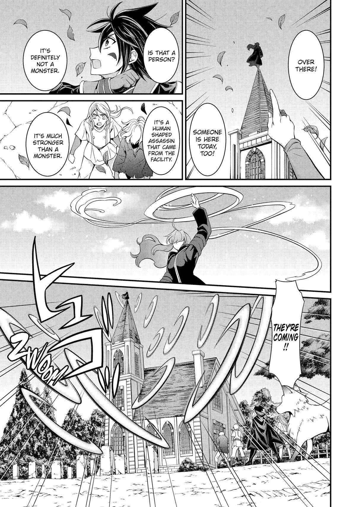 Page 13 of Chapter 79
