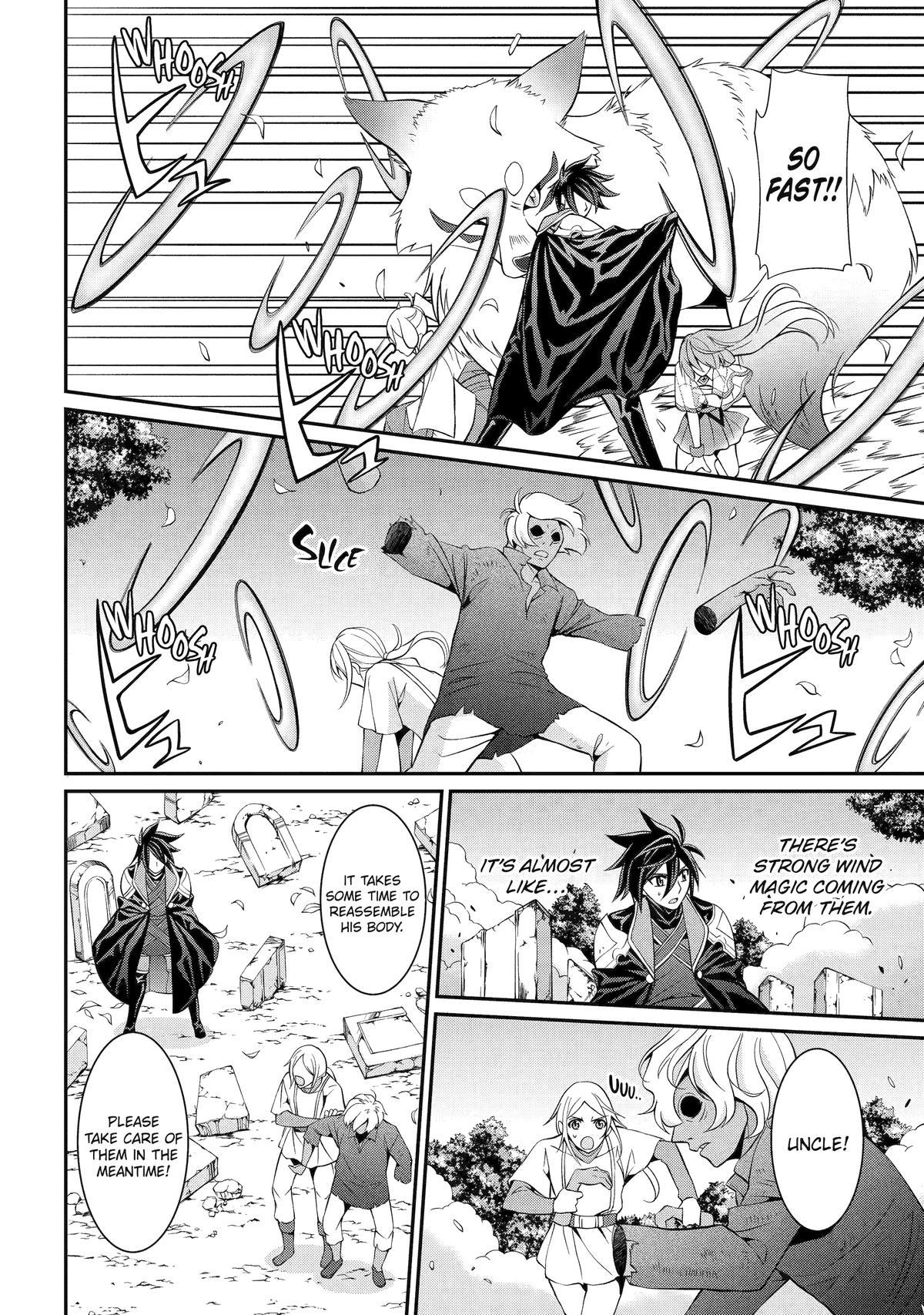 Page 14 of Chapter 79