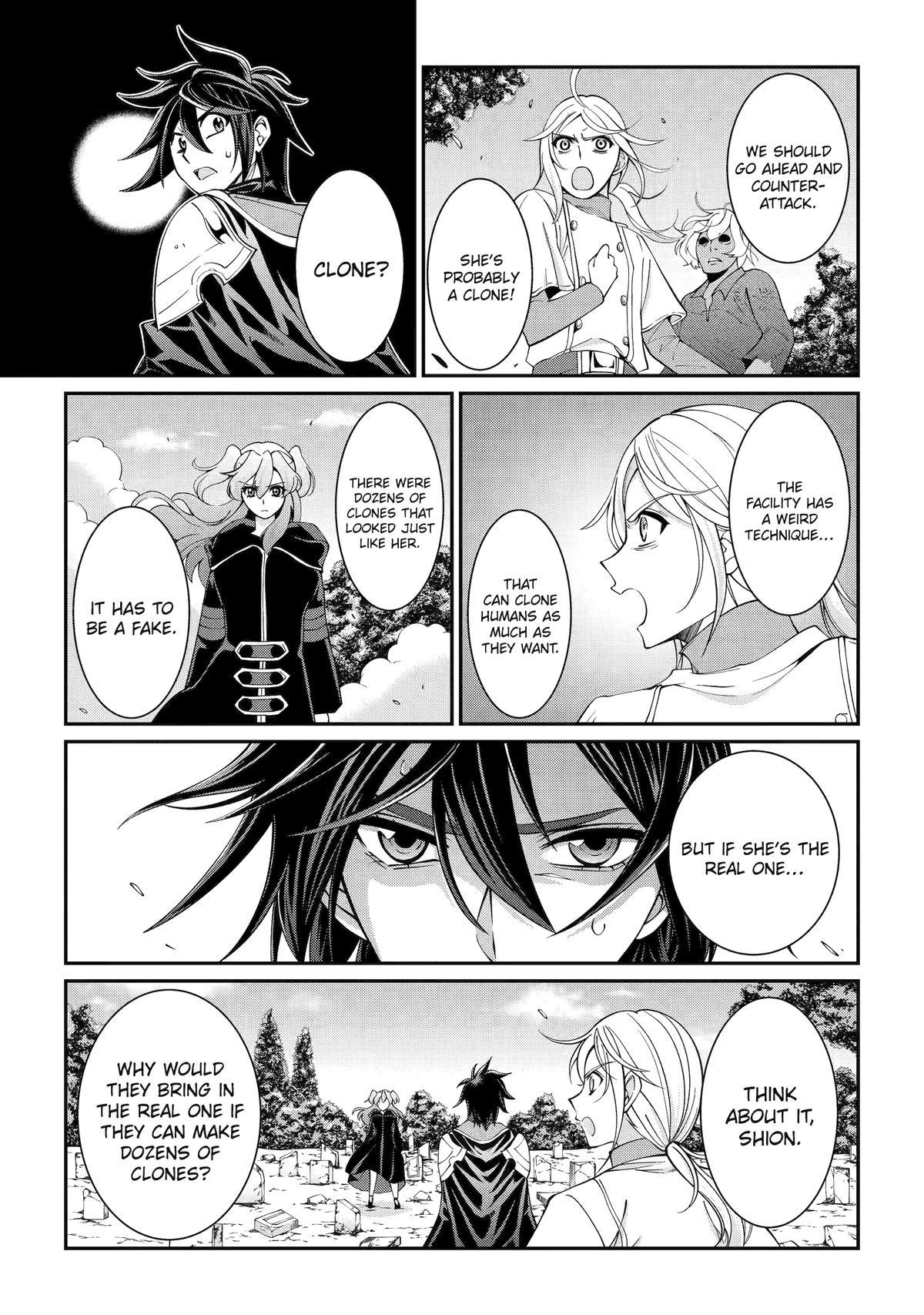 Page 19 of Chapter 79