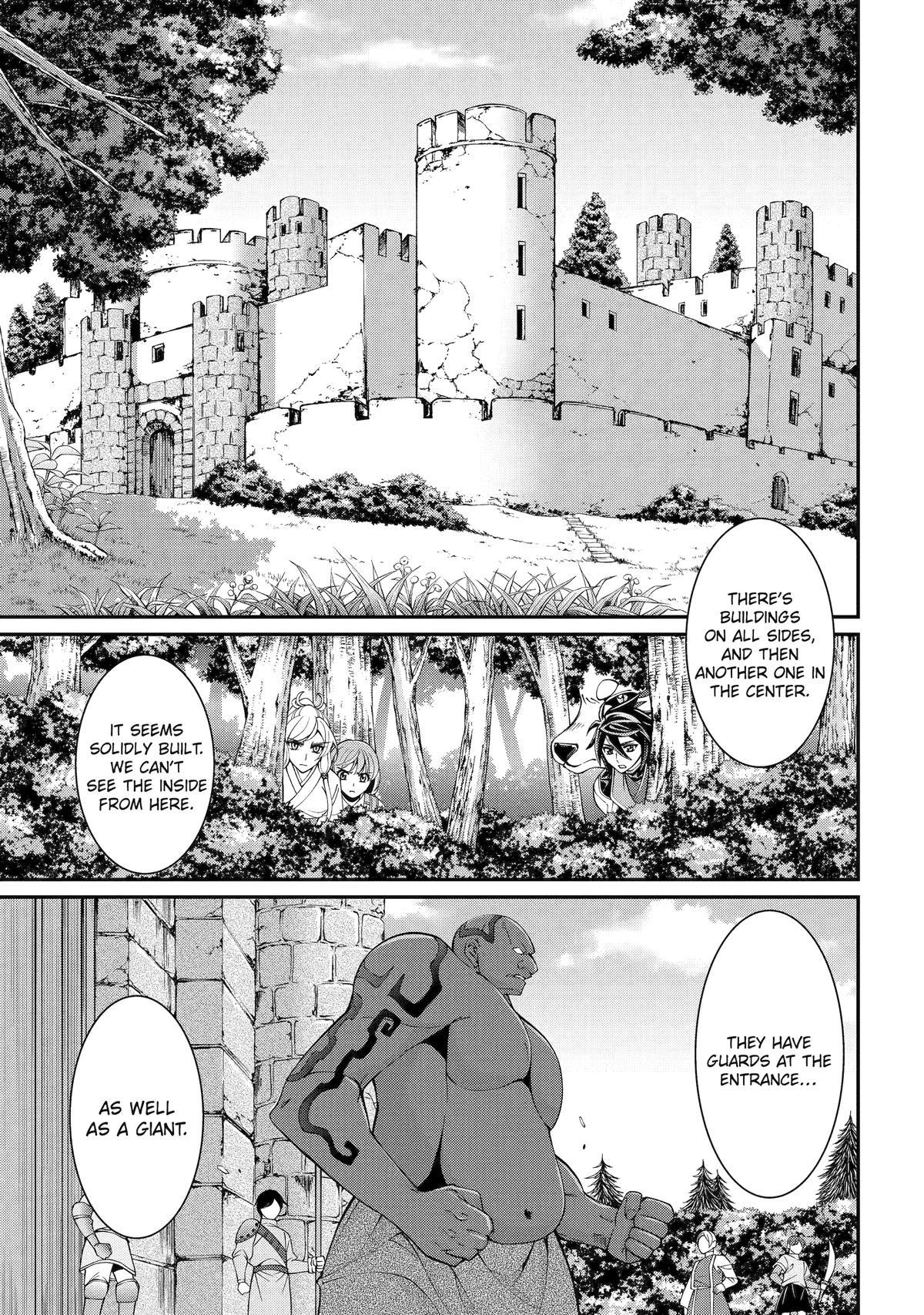 Page 25 of Chapter 79