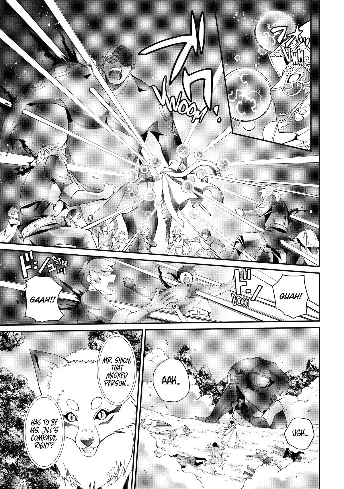 Page 27 of Chapter 79