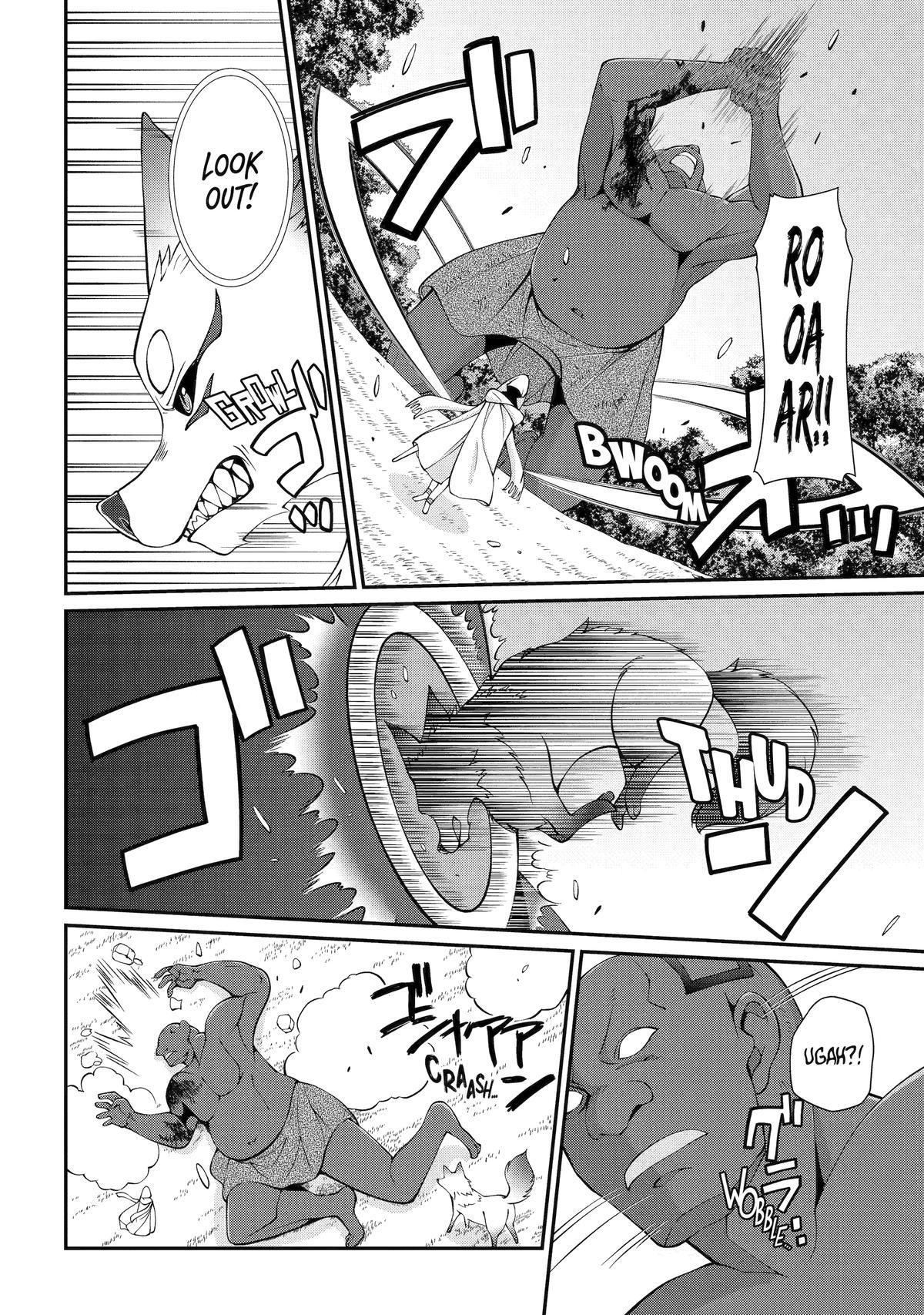 Page 28 of Chapter 79