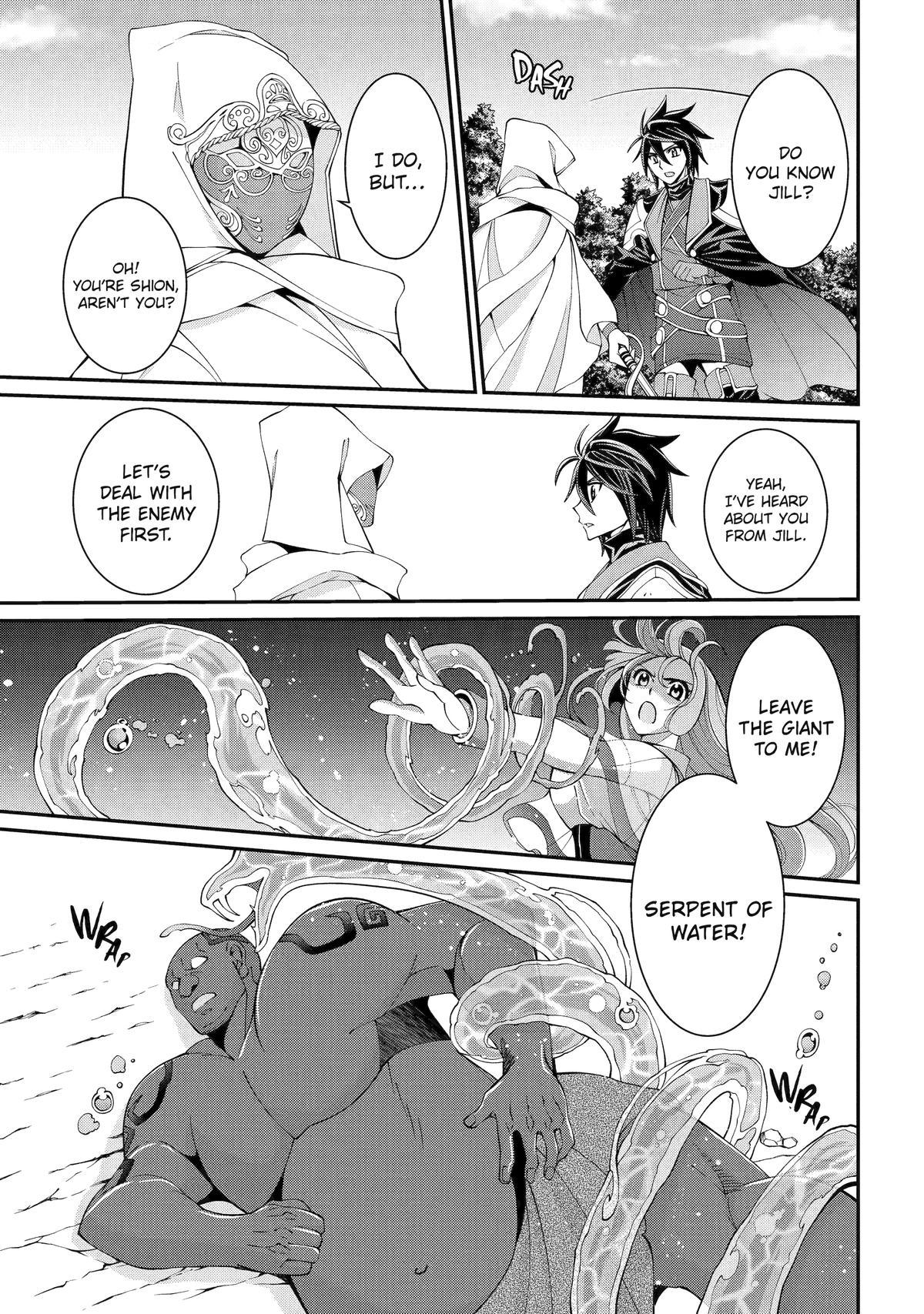 Page 29 of Chapter 79