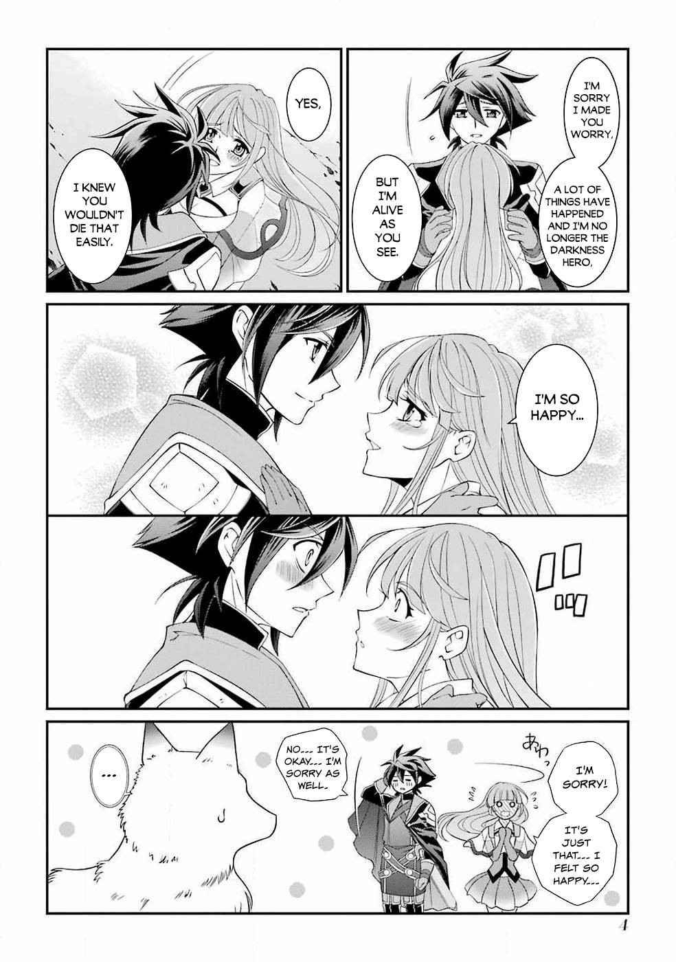 Page 3 of Chapter 8