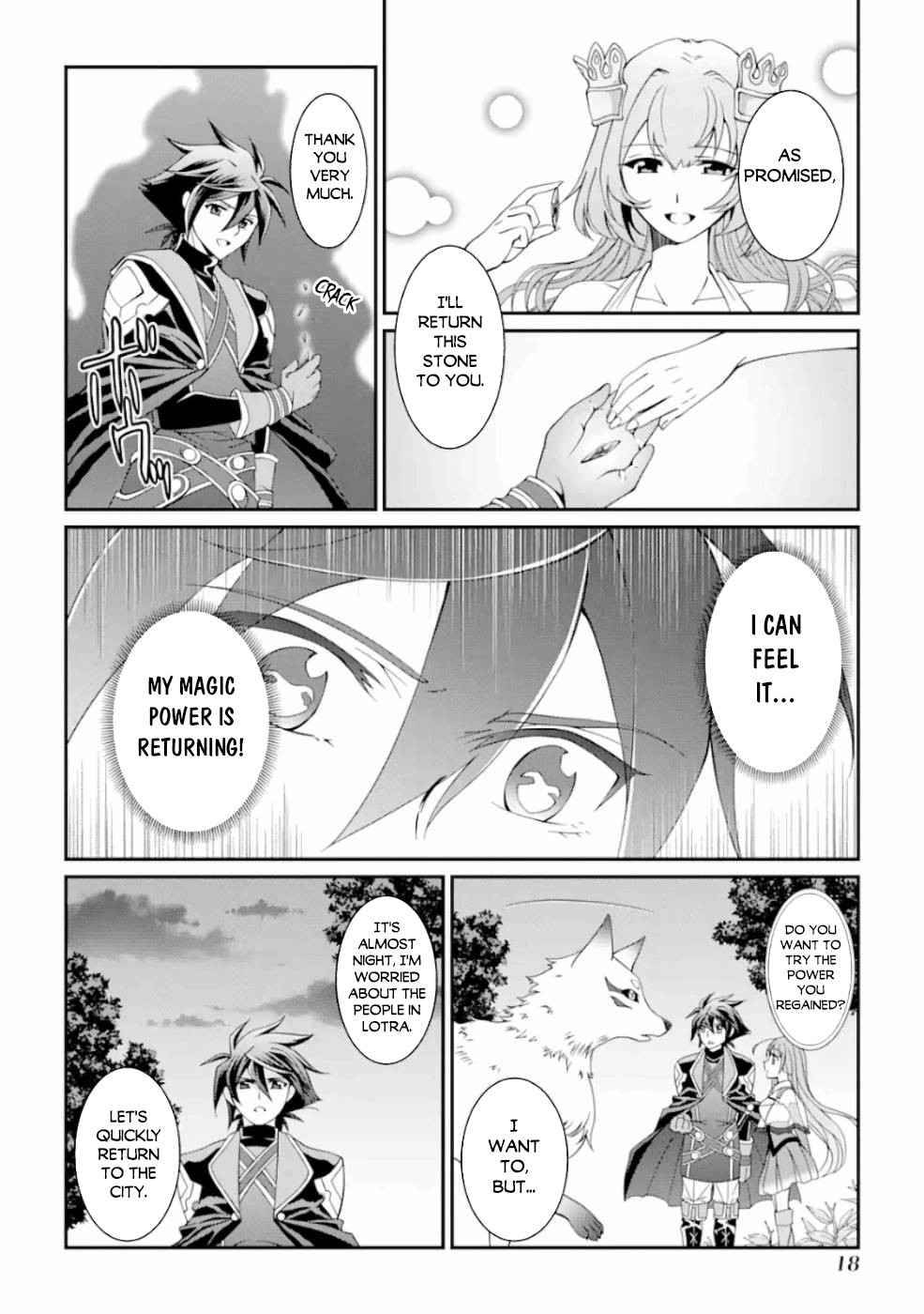 Page 17 of Chapter 8