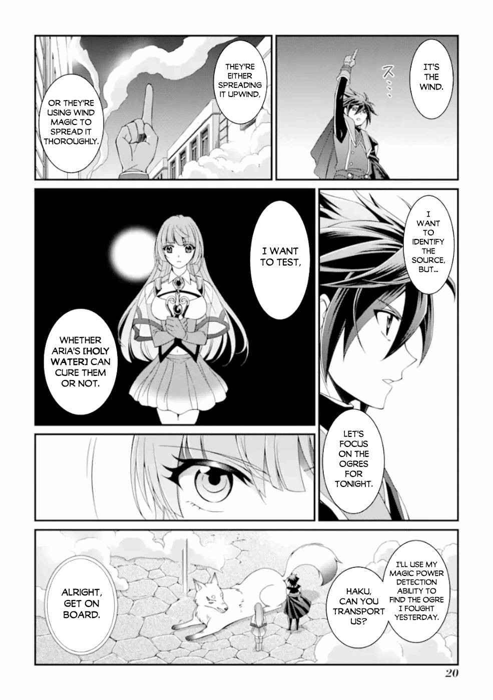 Page 19 of Chapter 8