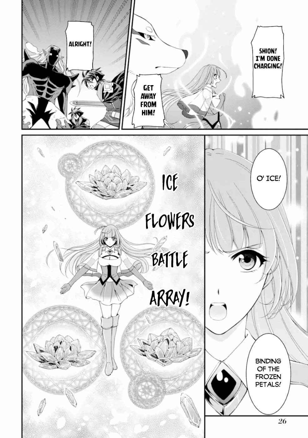 Page 25 of Chapter 8