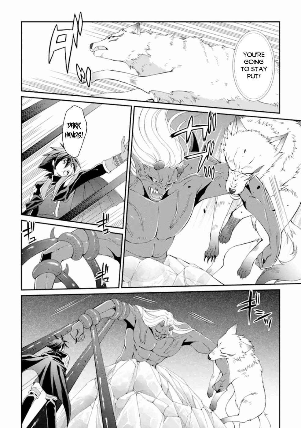 Page 27 of Chapter 8