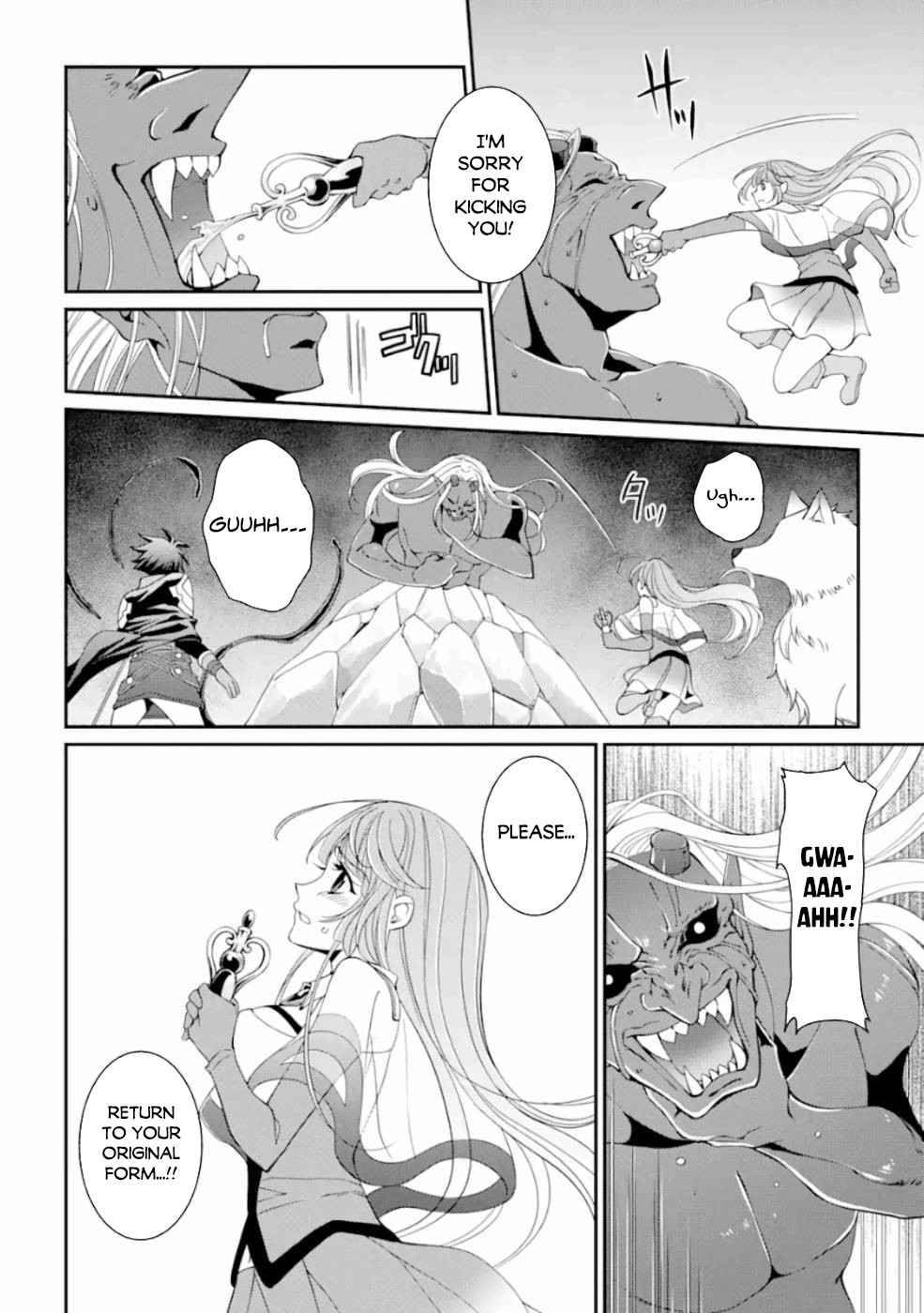 Page 29 of Chapter 8