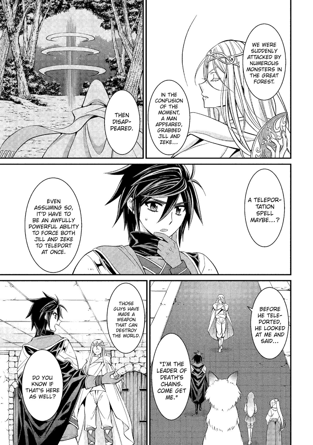 Page 3 of Chapter 80