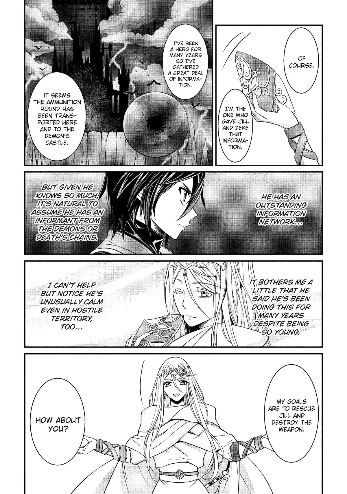 Page 4 of Chapter 80