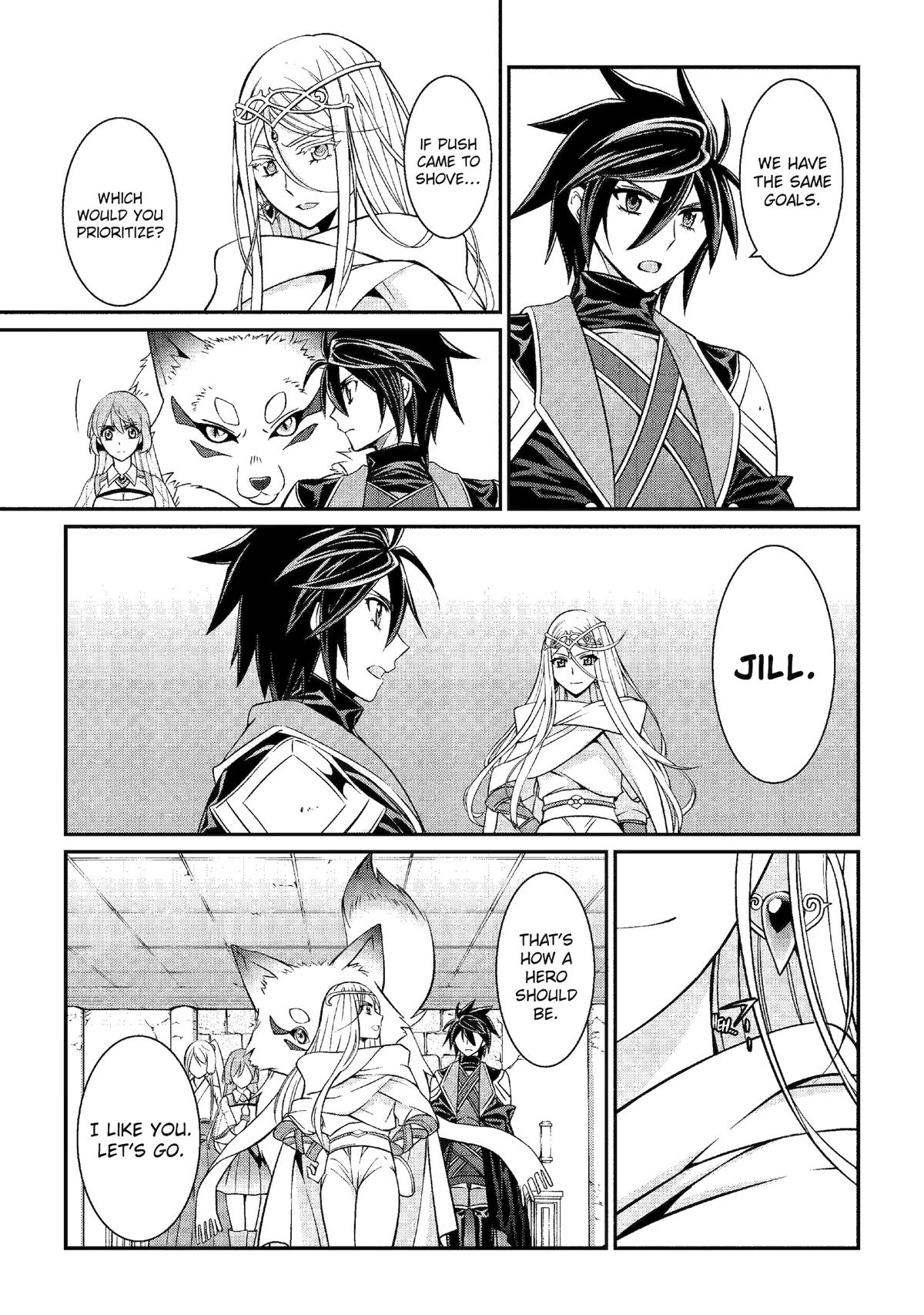 Page 5 of Chapter 80