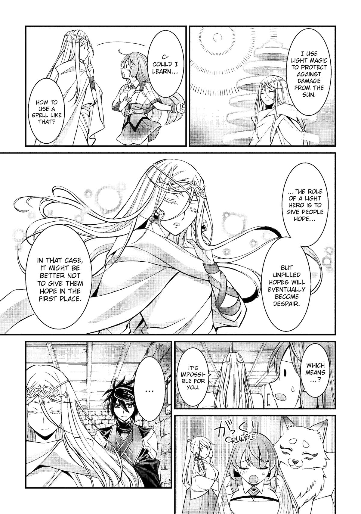 Page 7 of Chapter 80