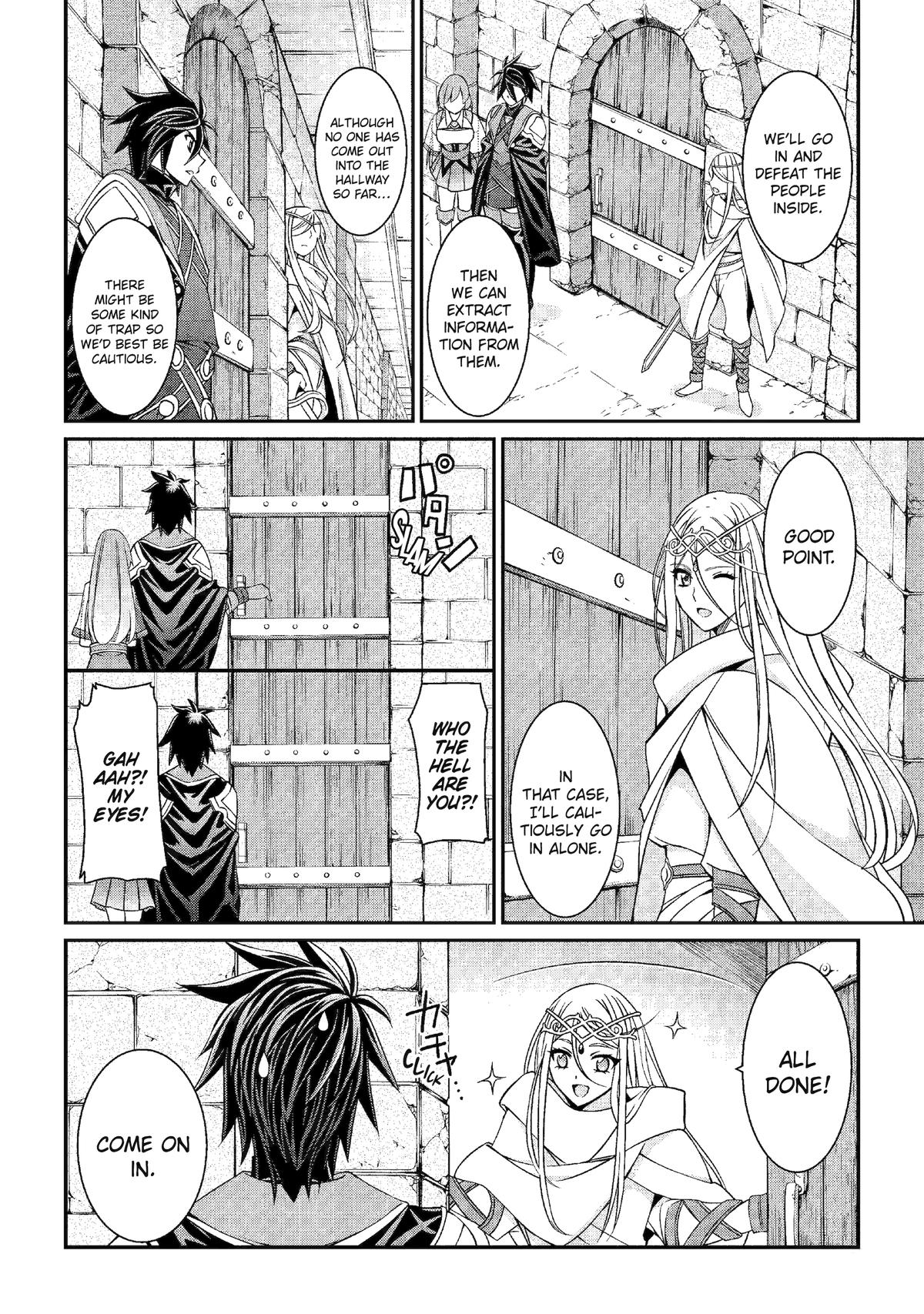 Page 8 of Chapter 80
