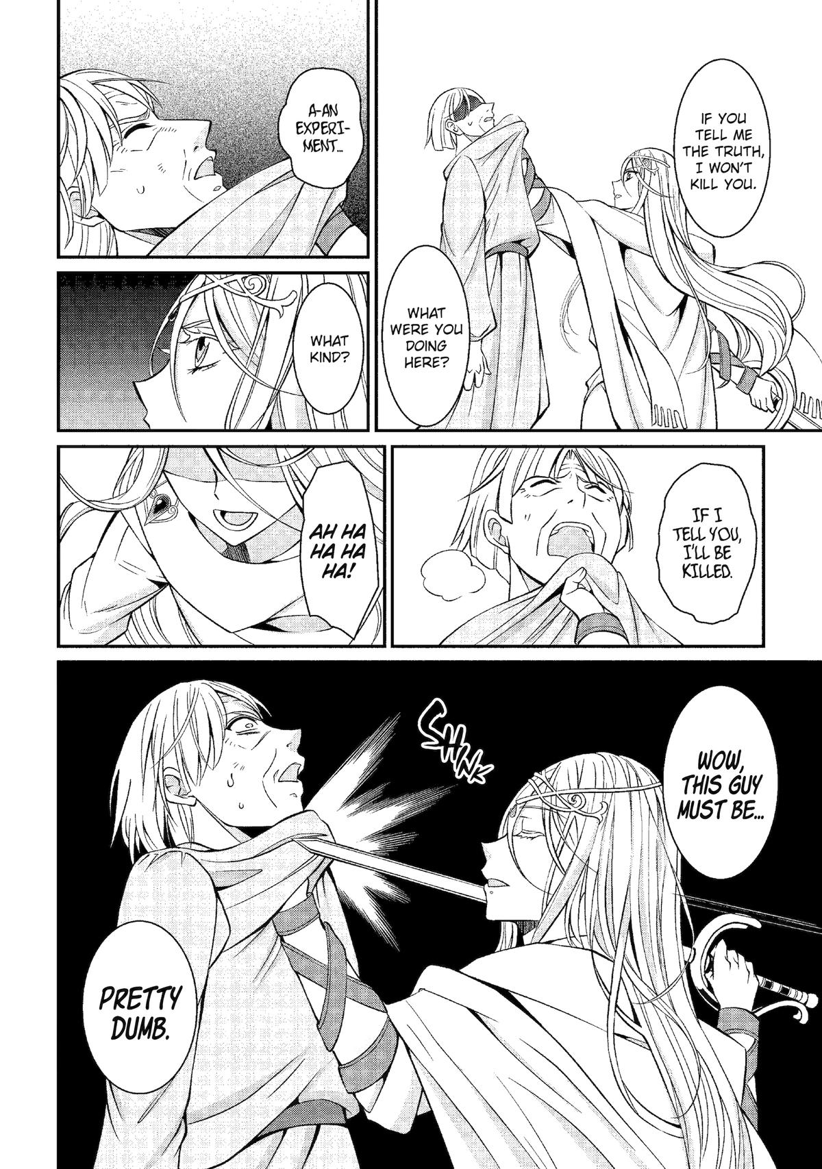 Page 10 of Chapter 80