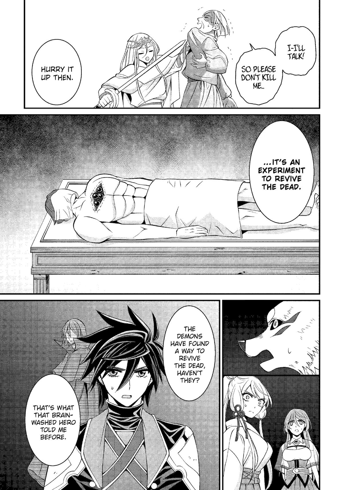Page 11 of Chapter 80