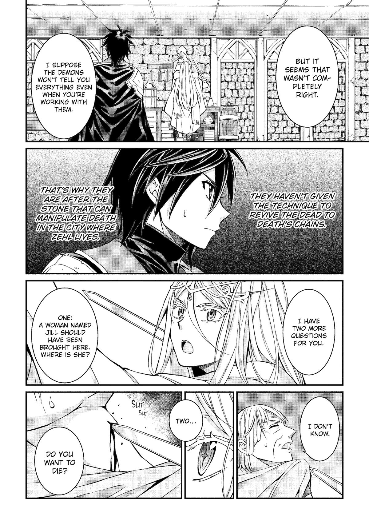 Page 12 of Chapter 80
