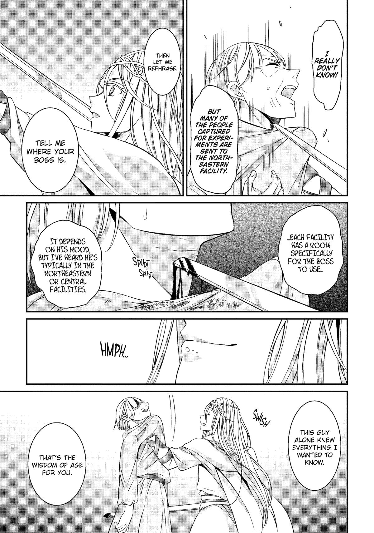 Page 13 of Chapter 80