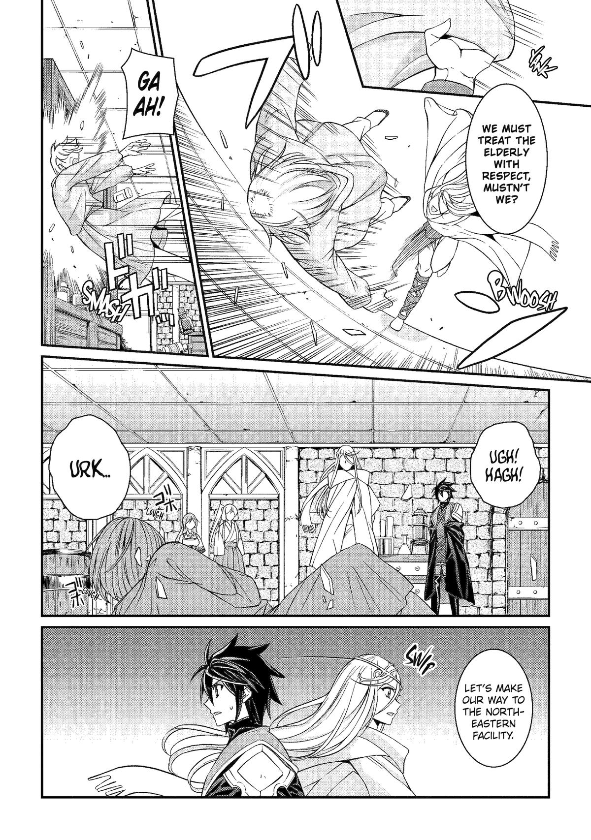 Page 14 of Chapter 80