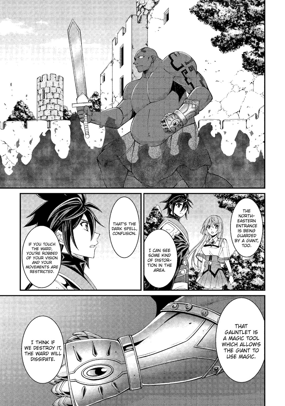 Page 17 of Chapter 80