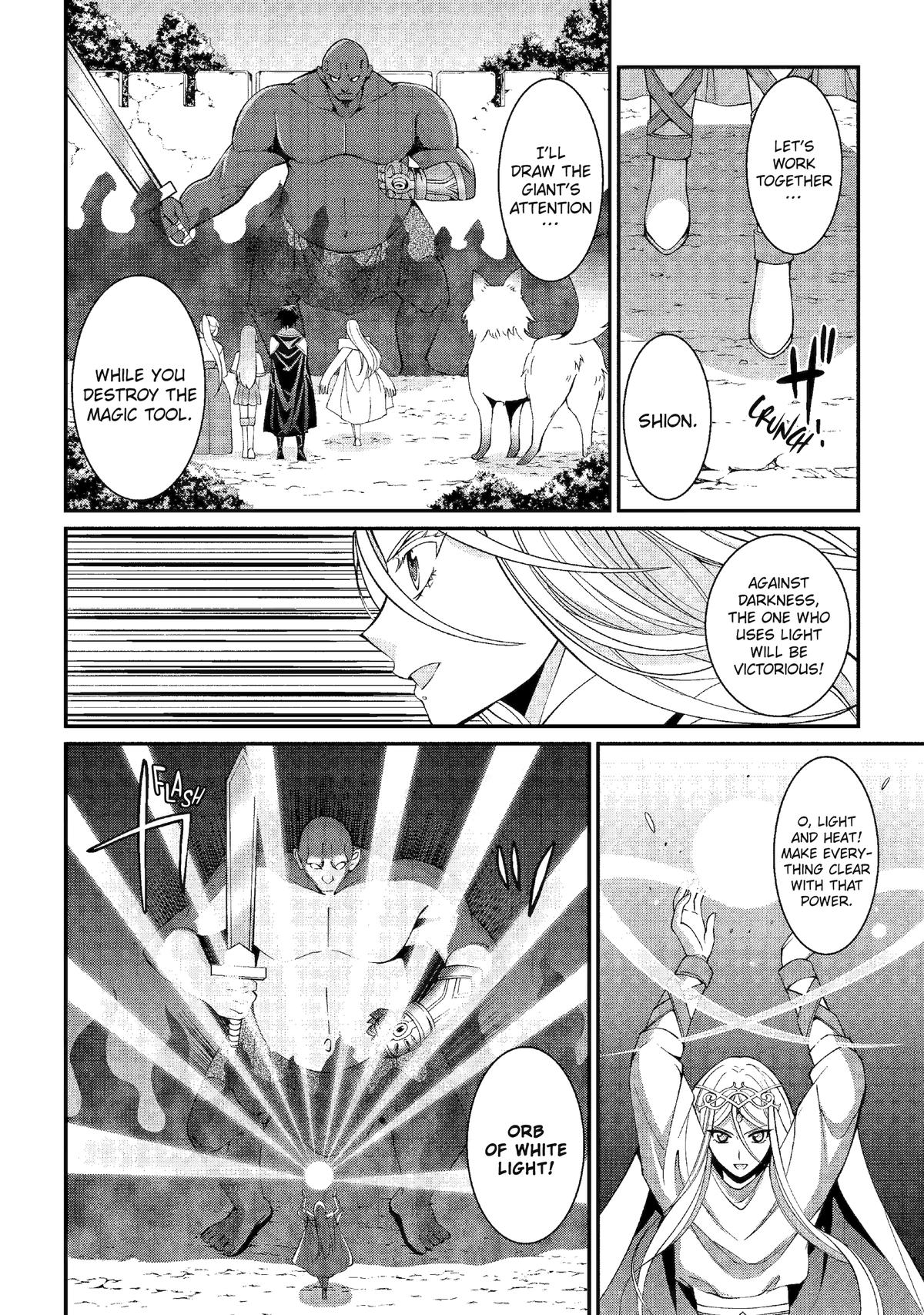 Page 18 of Chapter 80