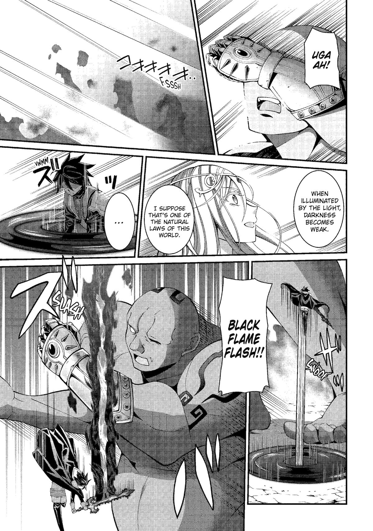 Page 19 of Chapter 80