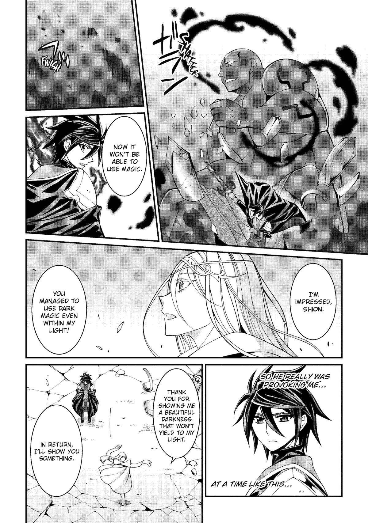Page 20 of Chapter 80