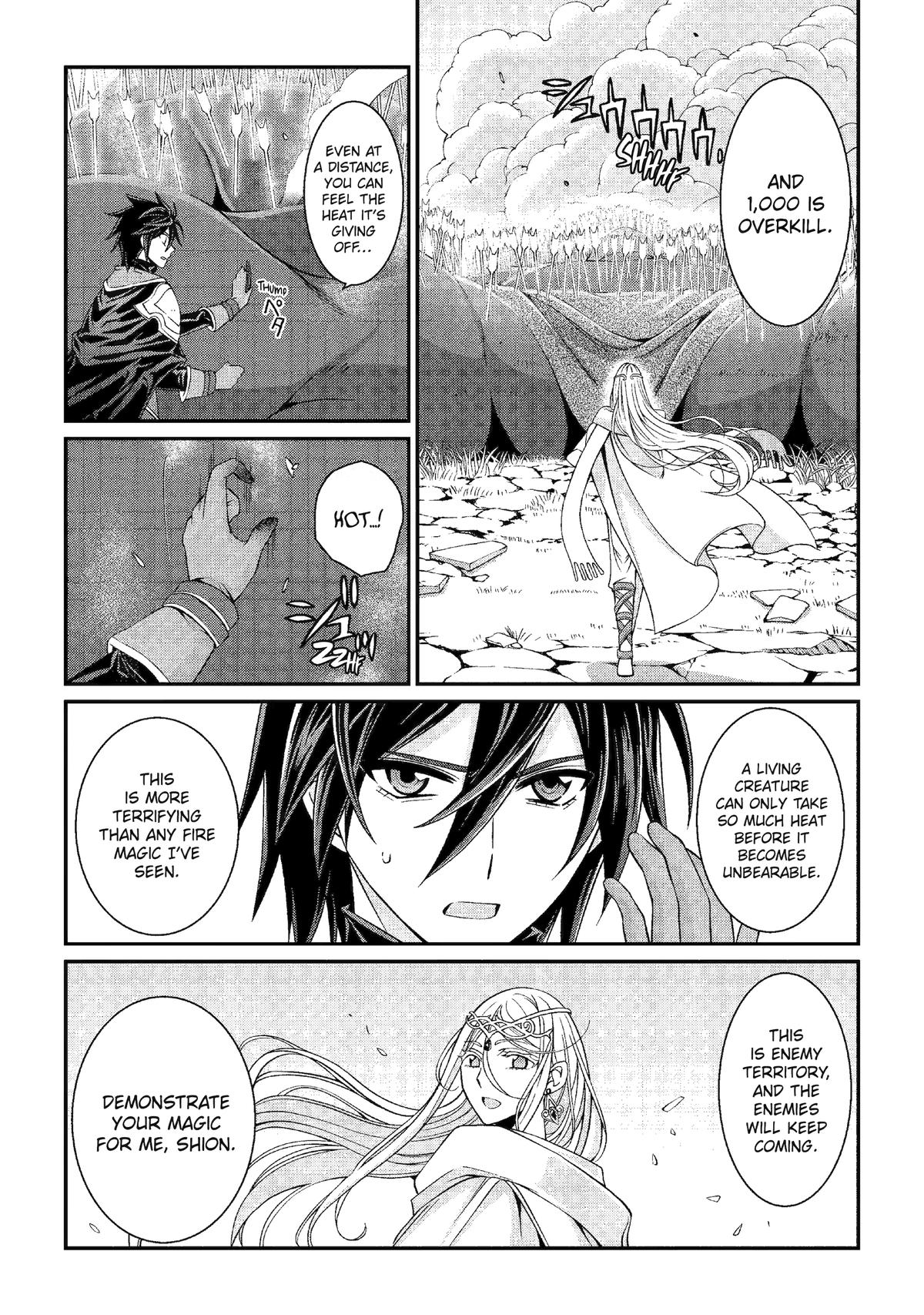 Page 23 of Chapter 80