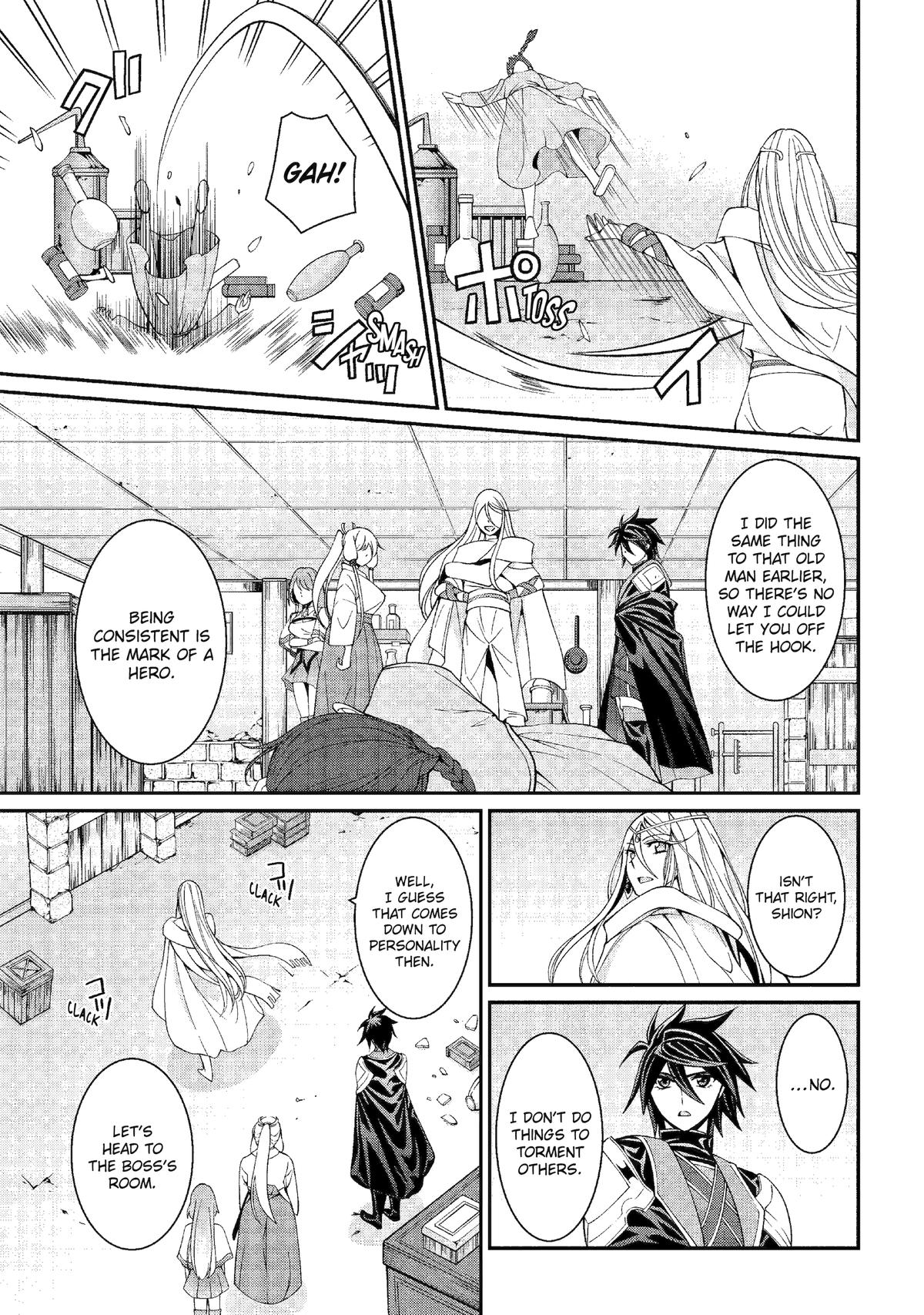 Page 29 of Chapter 80