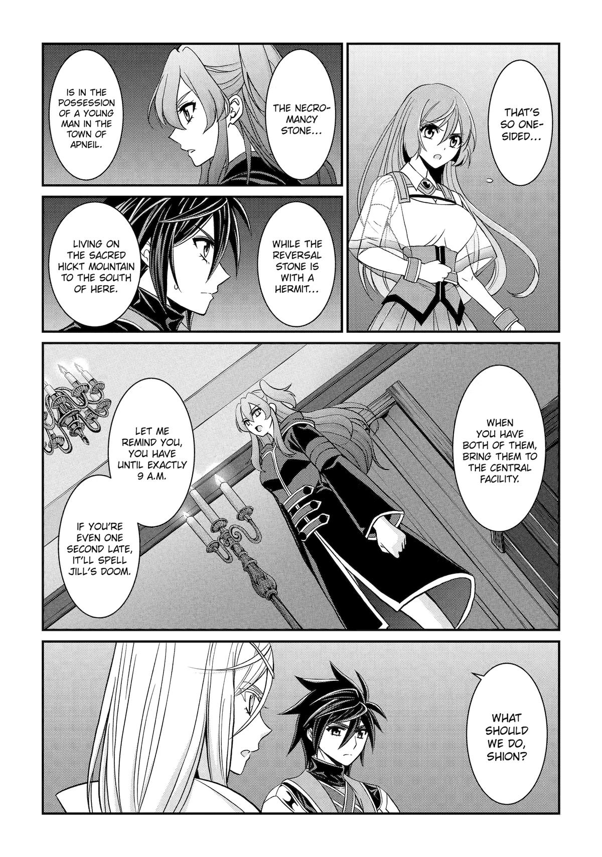 Page 2 of Chapter 81