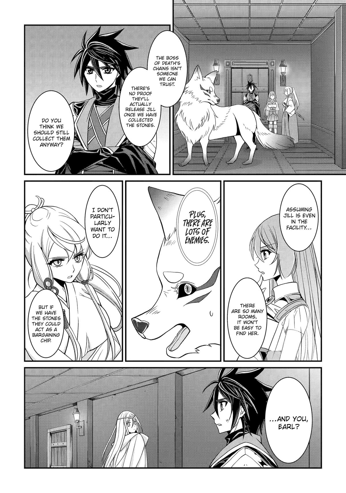 Page 4 of Chapter 81