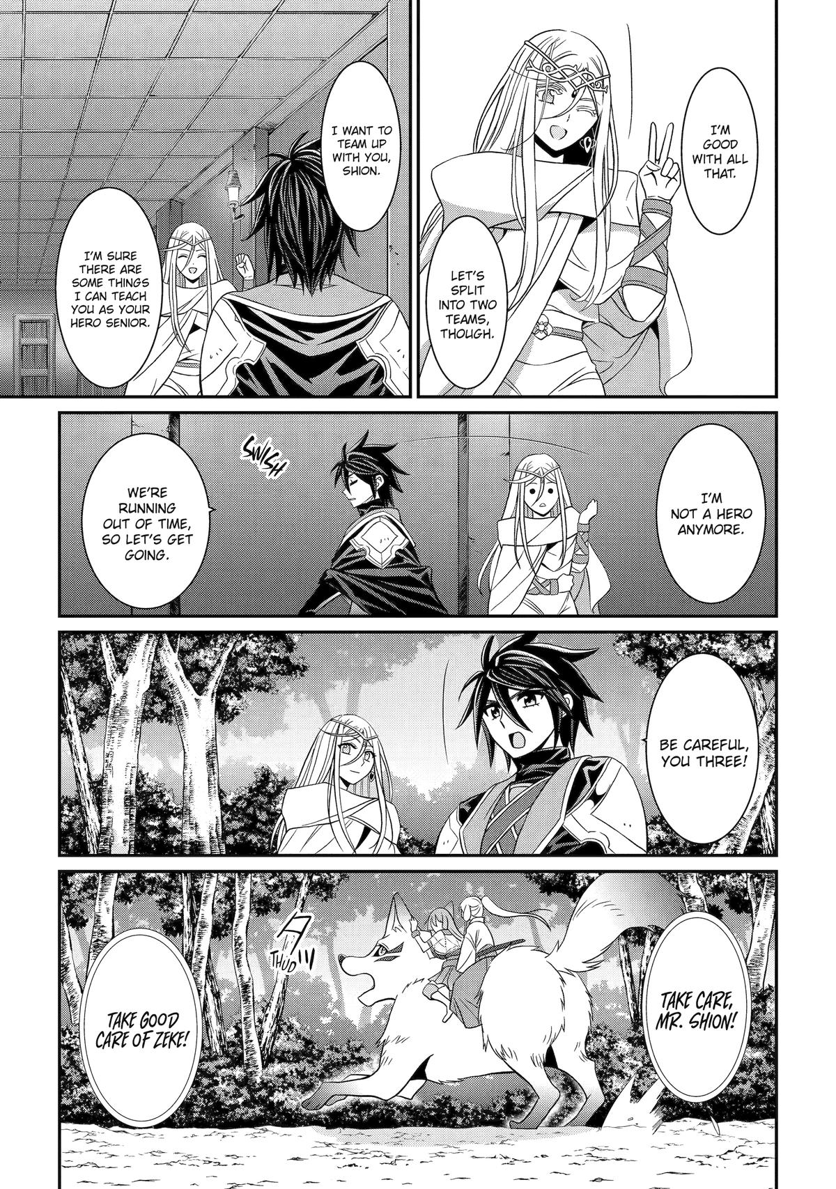 Page 5 of Chapter 81