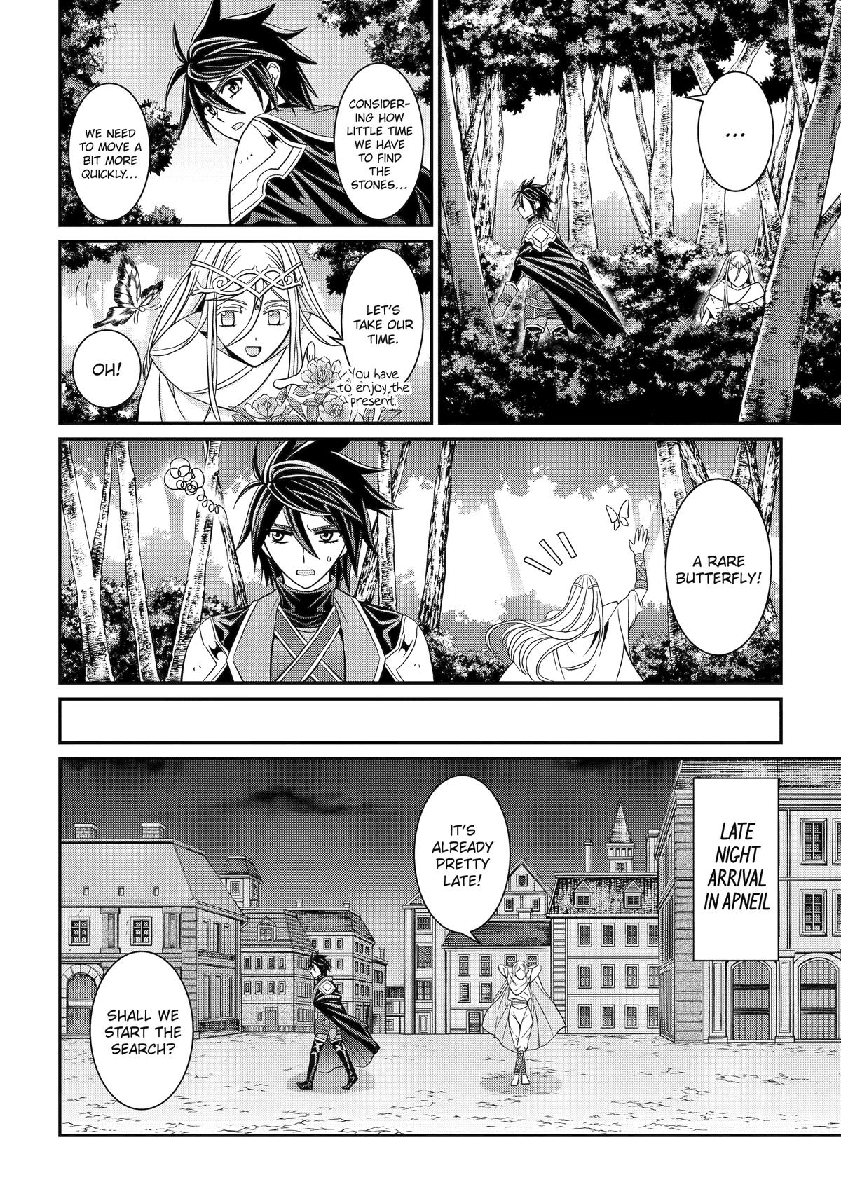 Page 6 of Chapter 81