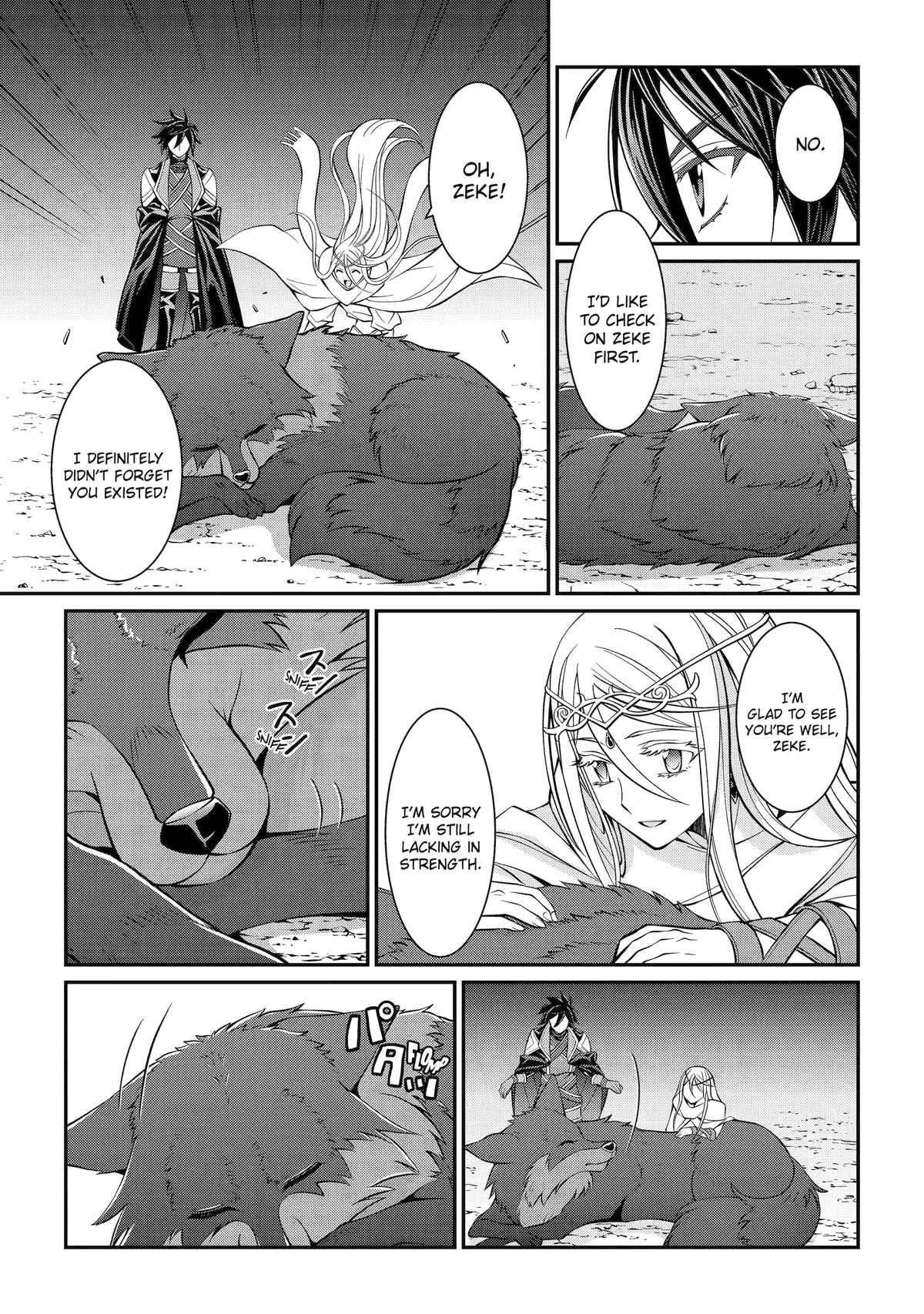 Page 7 of Chapter 81
