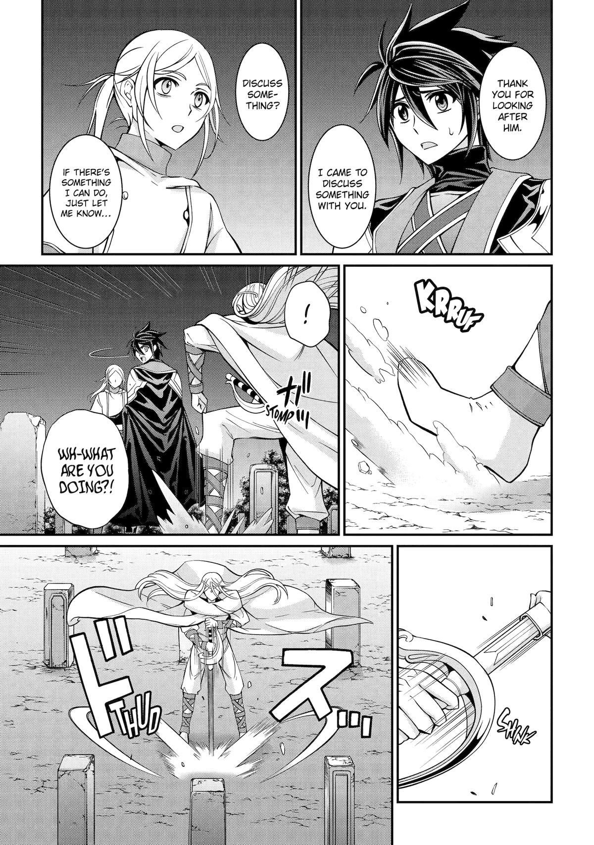 Page 11 of Chapter 81