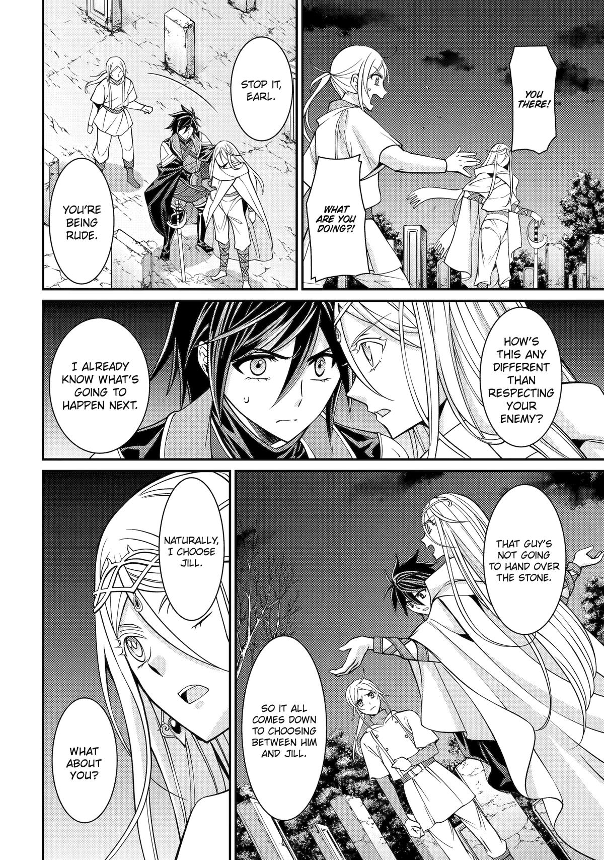 Page 12 of Chapter 81