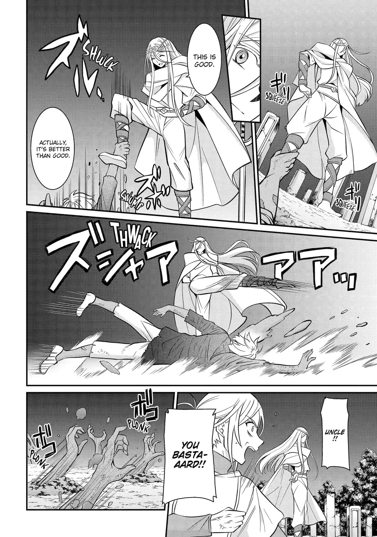 Page 14 of Chapter 81