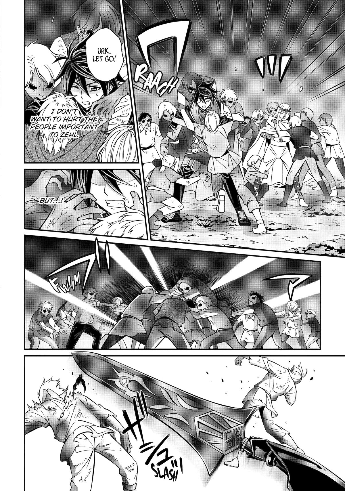Page 16 of Chapter 81