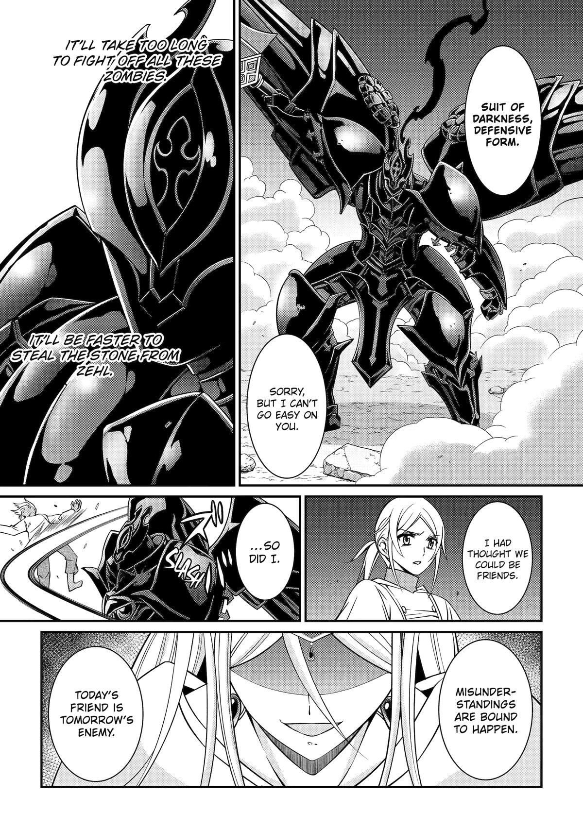 Page 17 of Chapter 81
