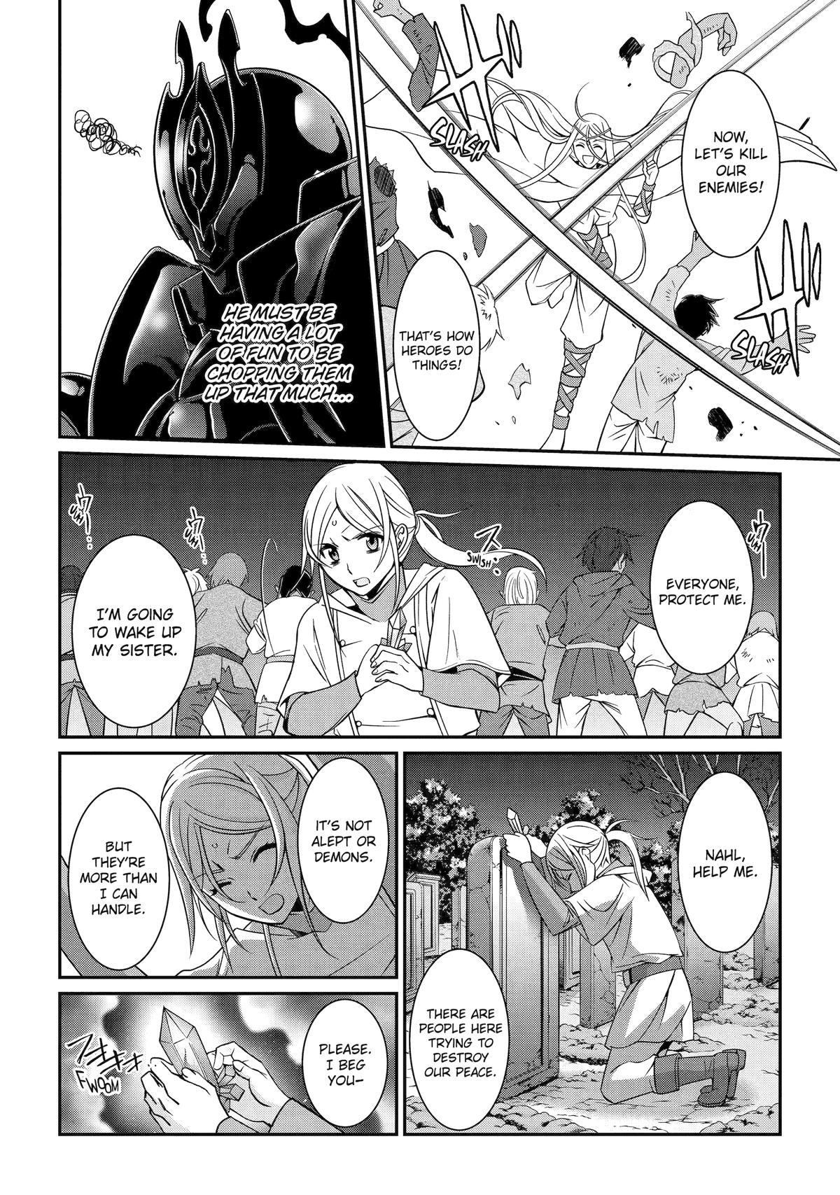 Page 18 of Chapter 81