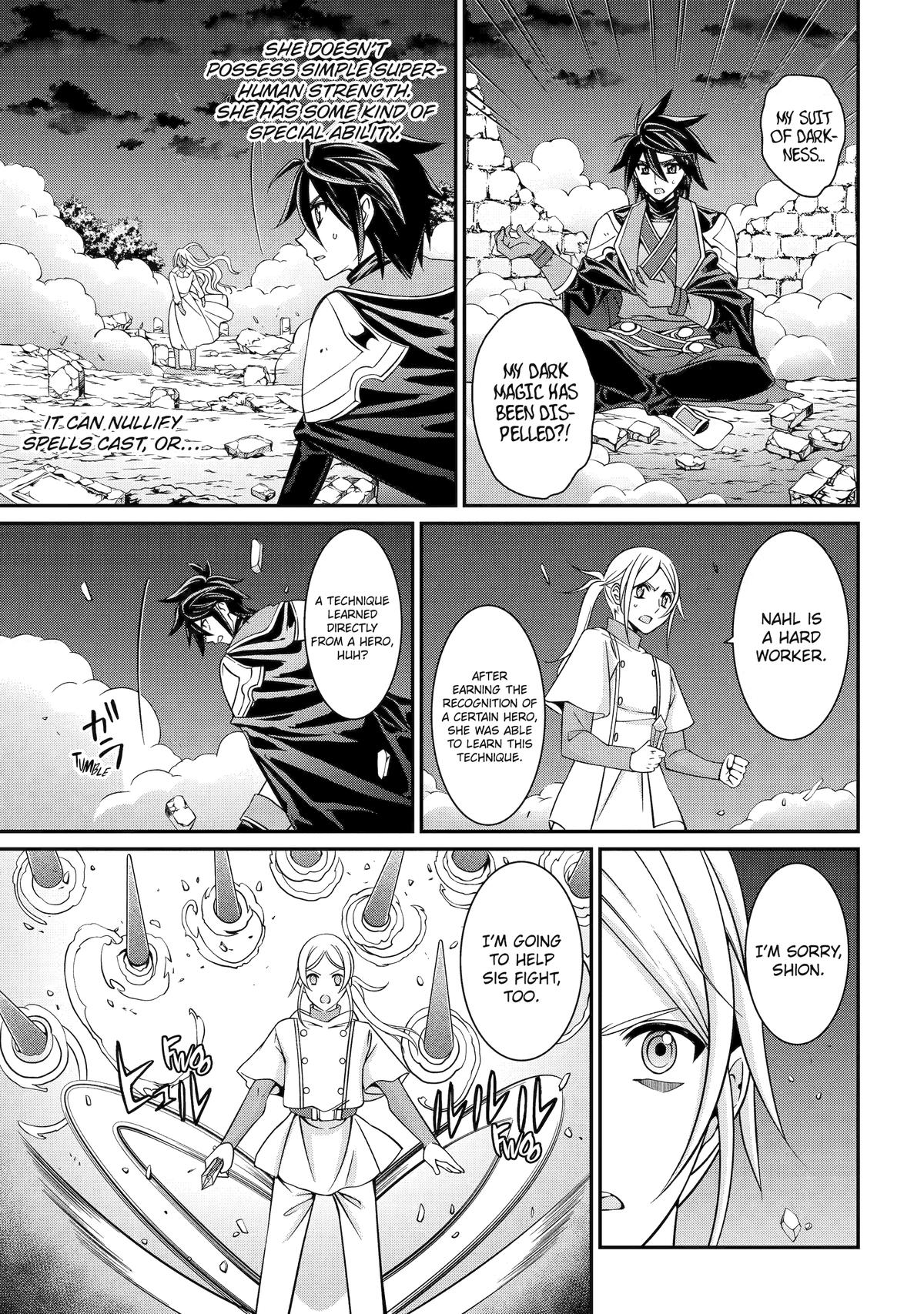 Page 23 of Chapter 81