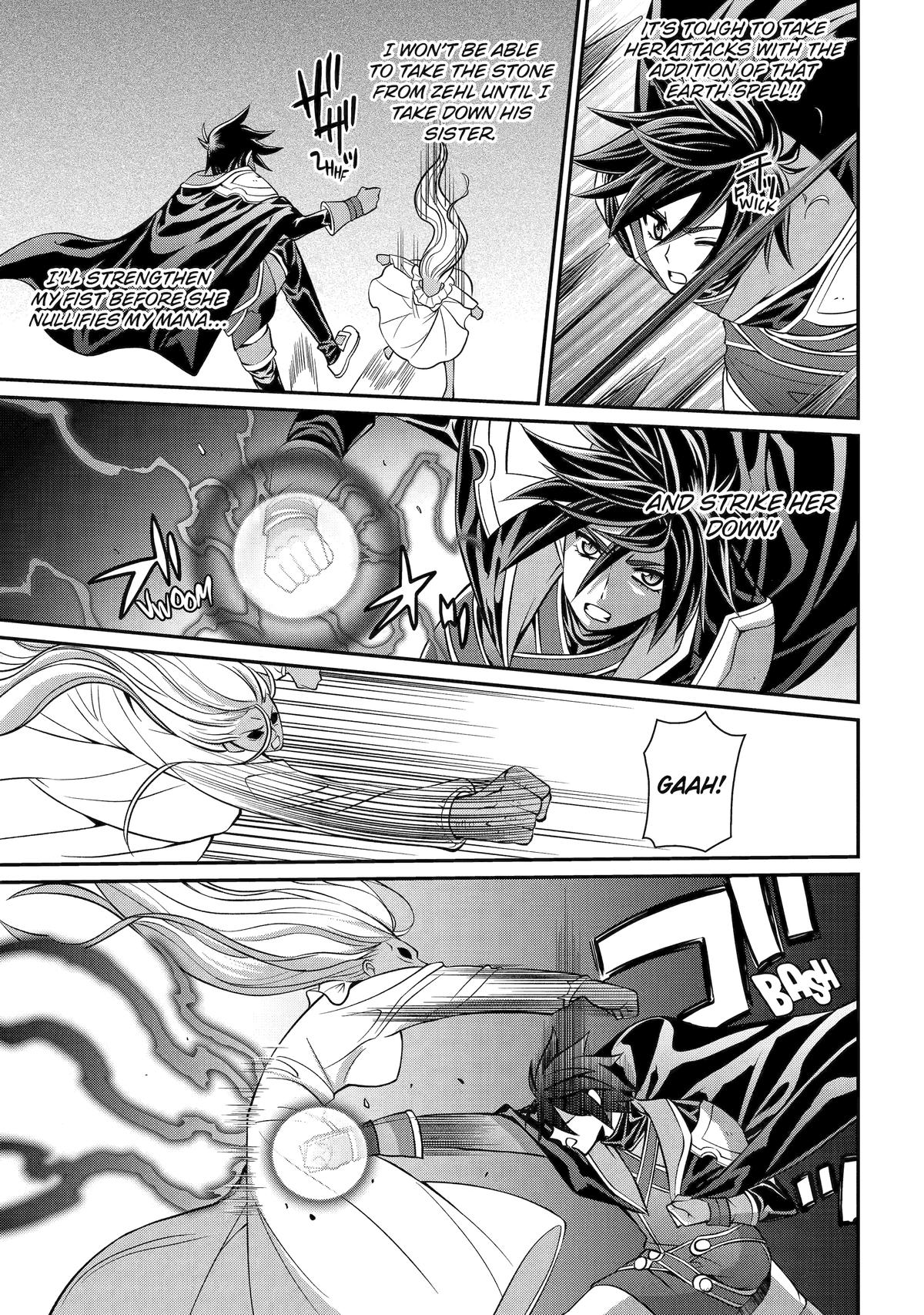 Page 25 of Chapter 81