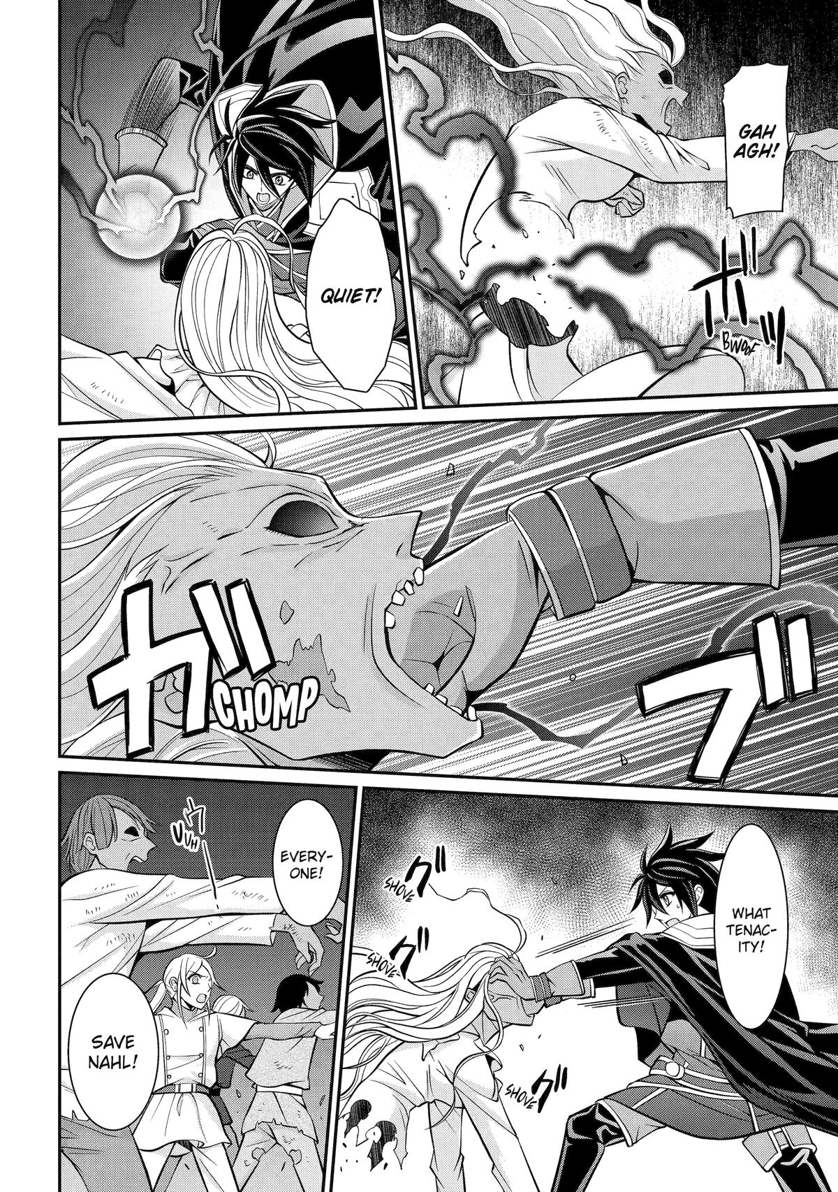Page 26 of Chapter 81