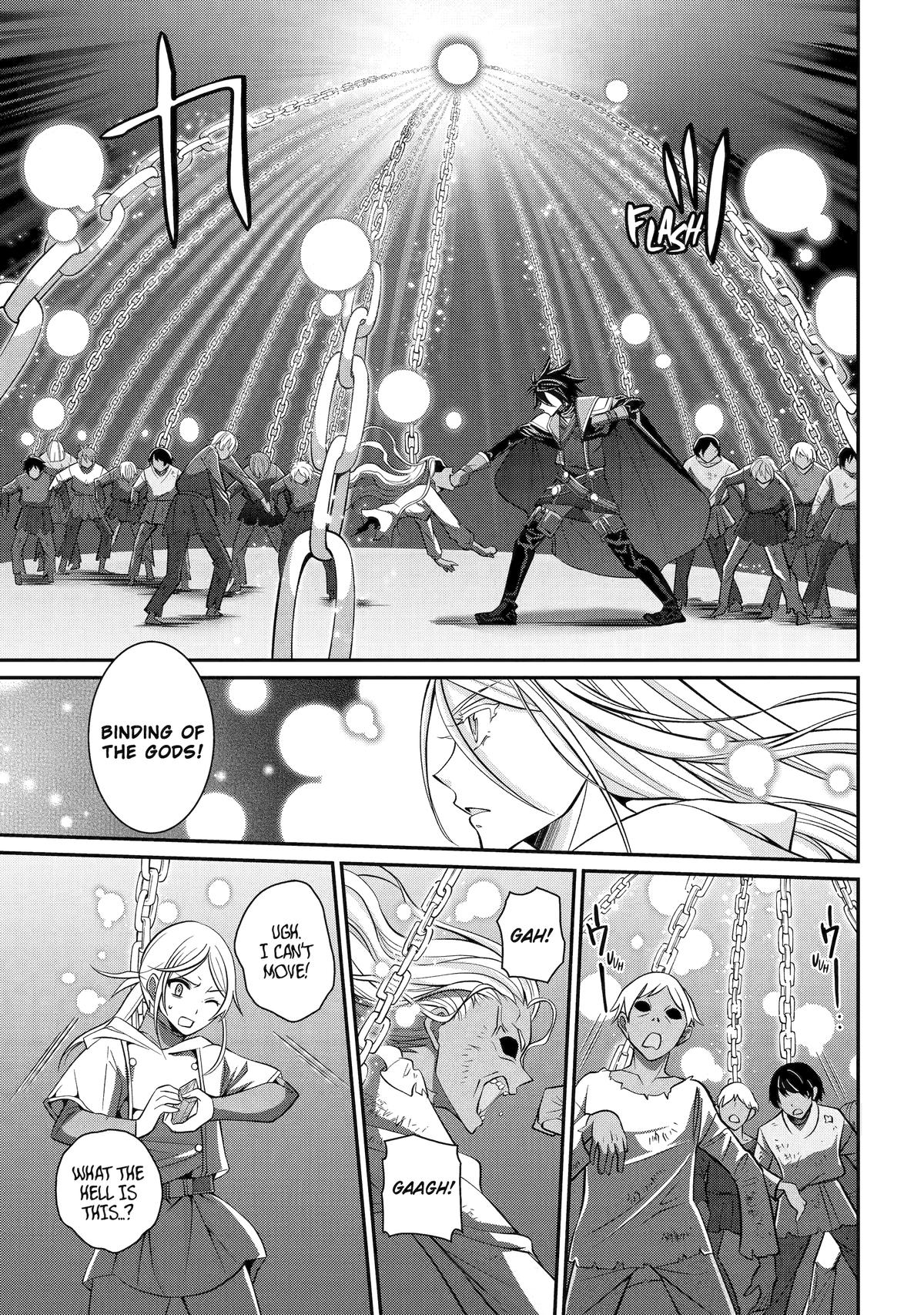 Page 27 of Chapter 81