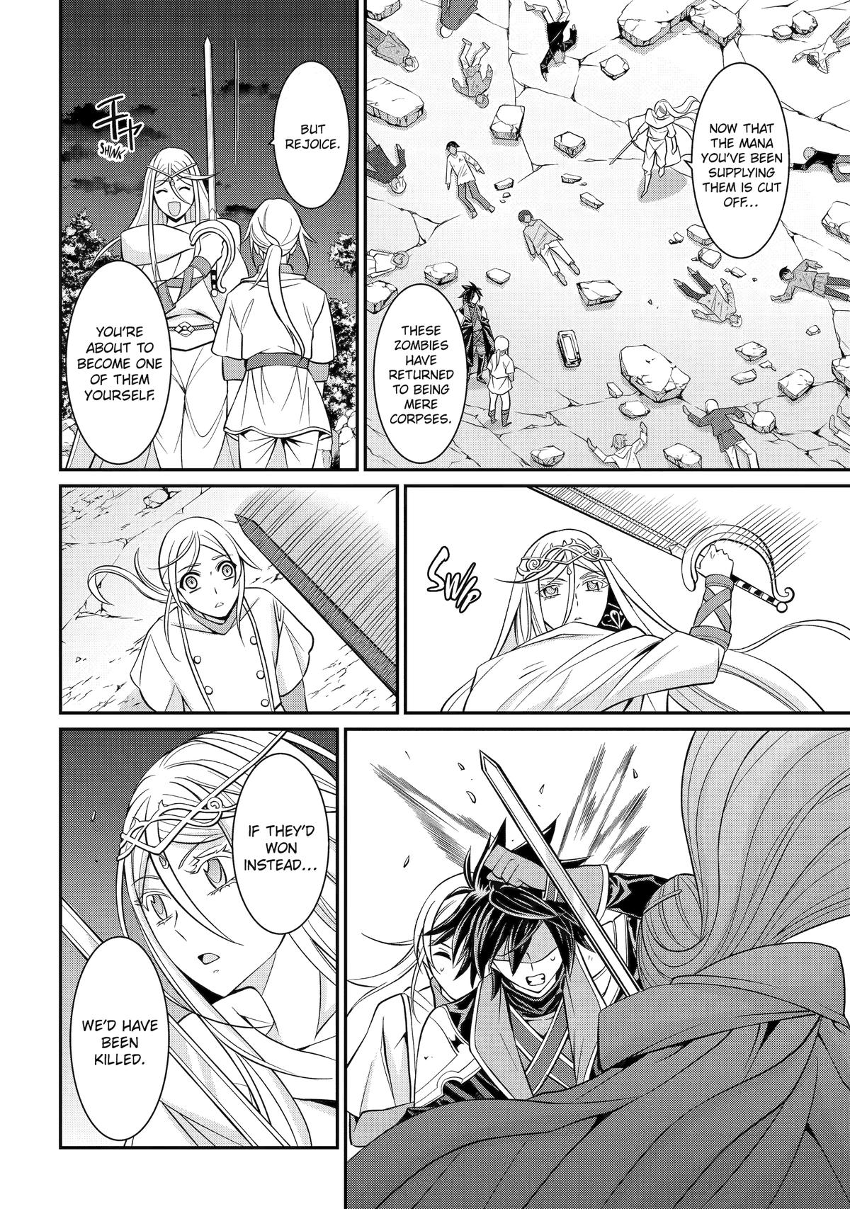 Page 30 of Chapter 81