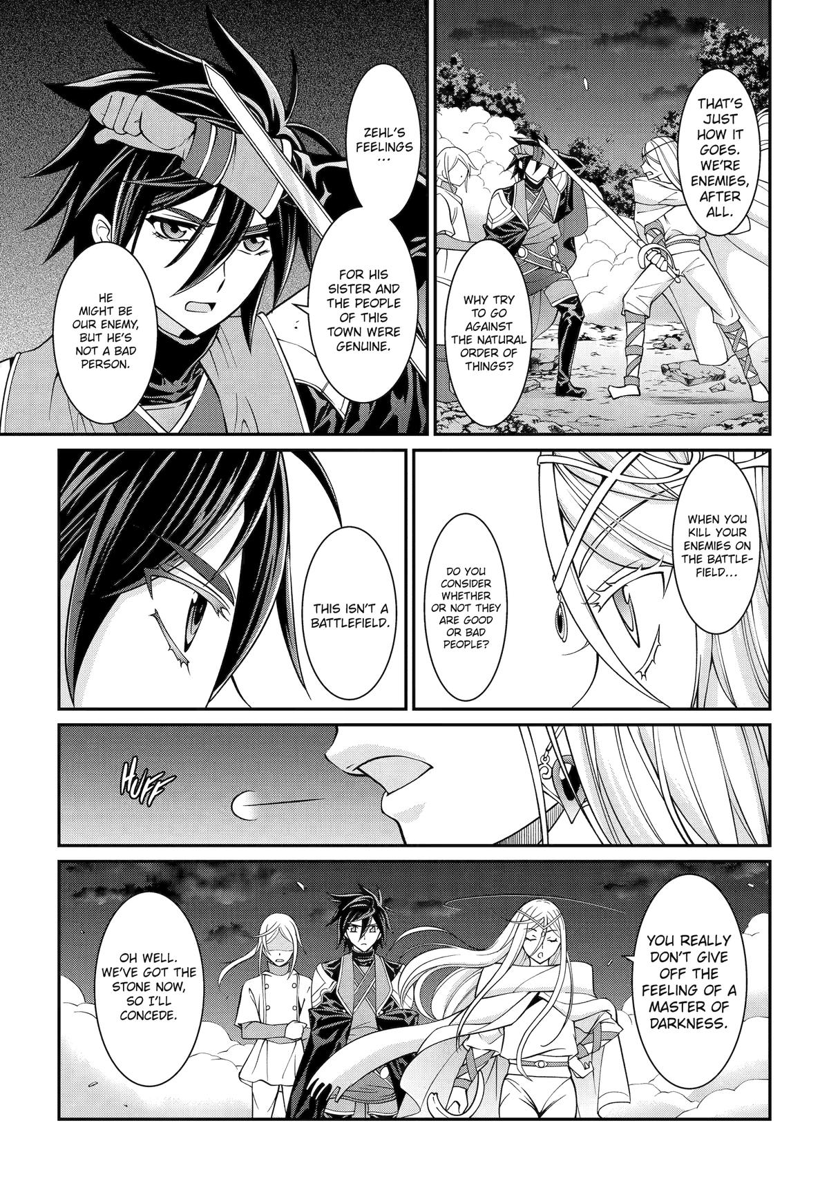 Page 31 of Chapter 81