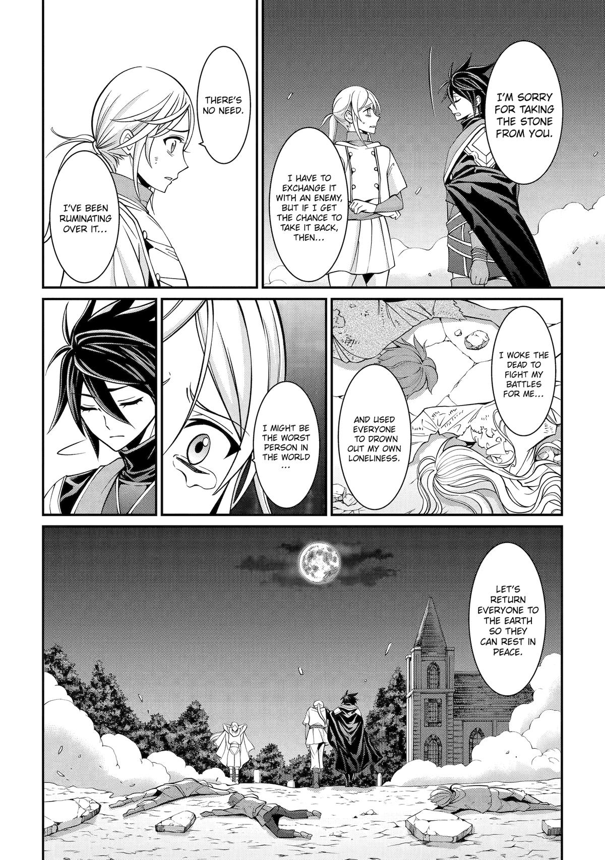 Page 32 of Chapter 81