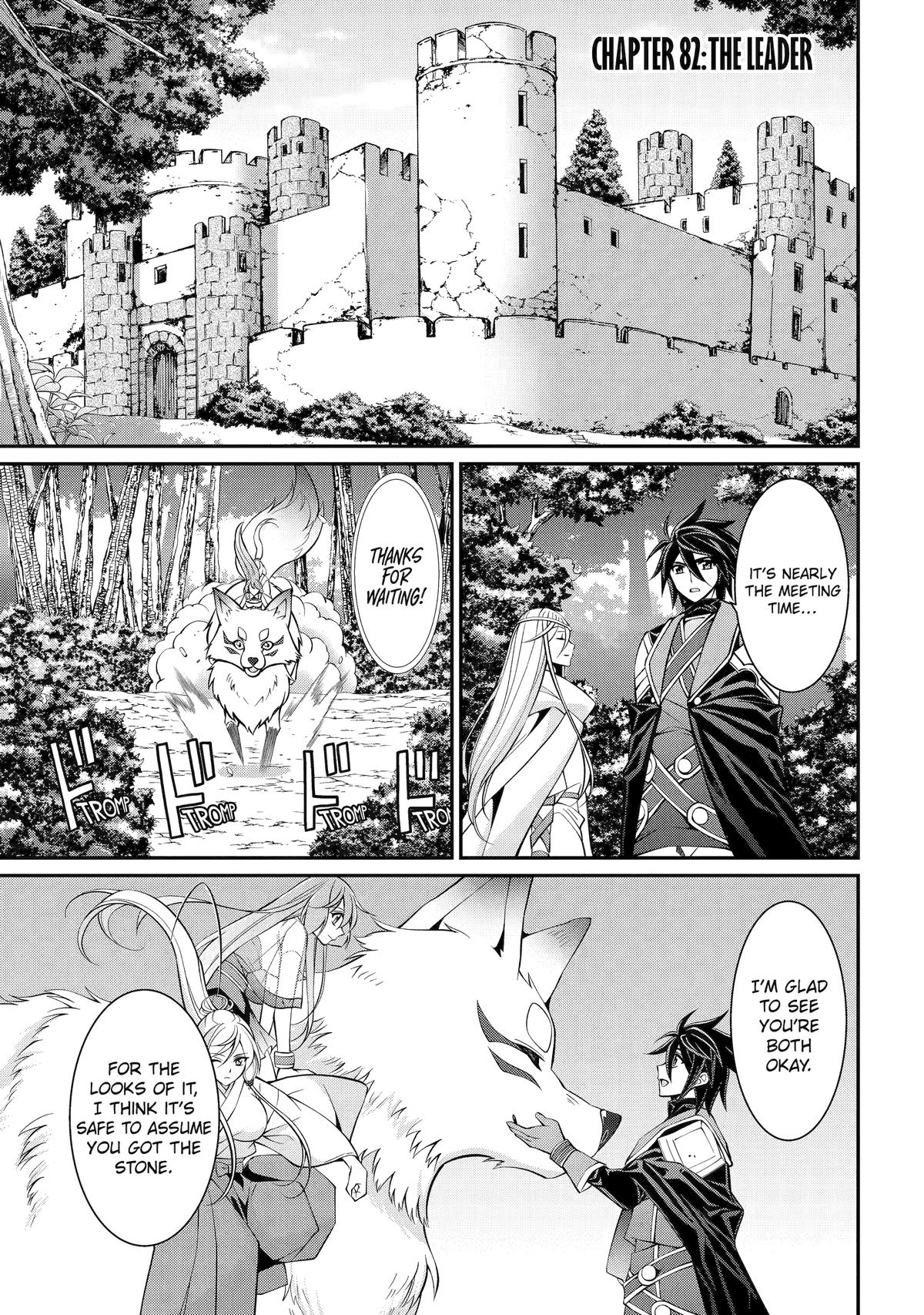 Page 1 of Chapter 82