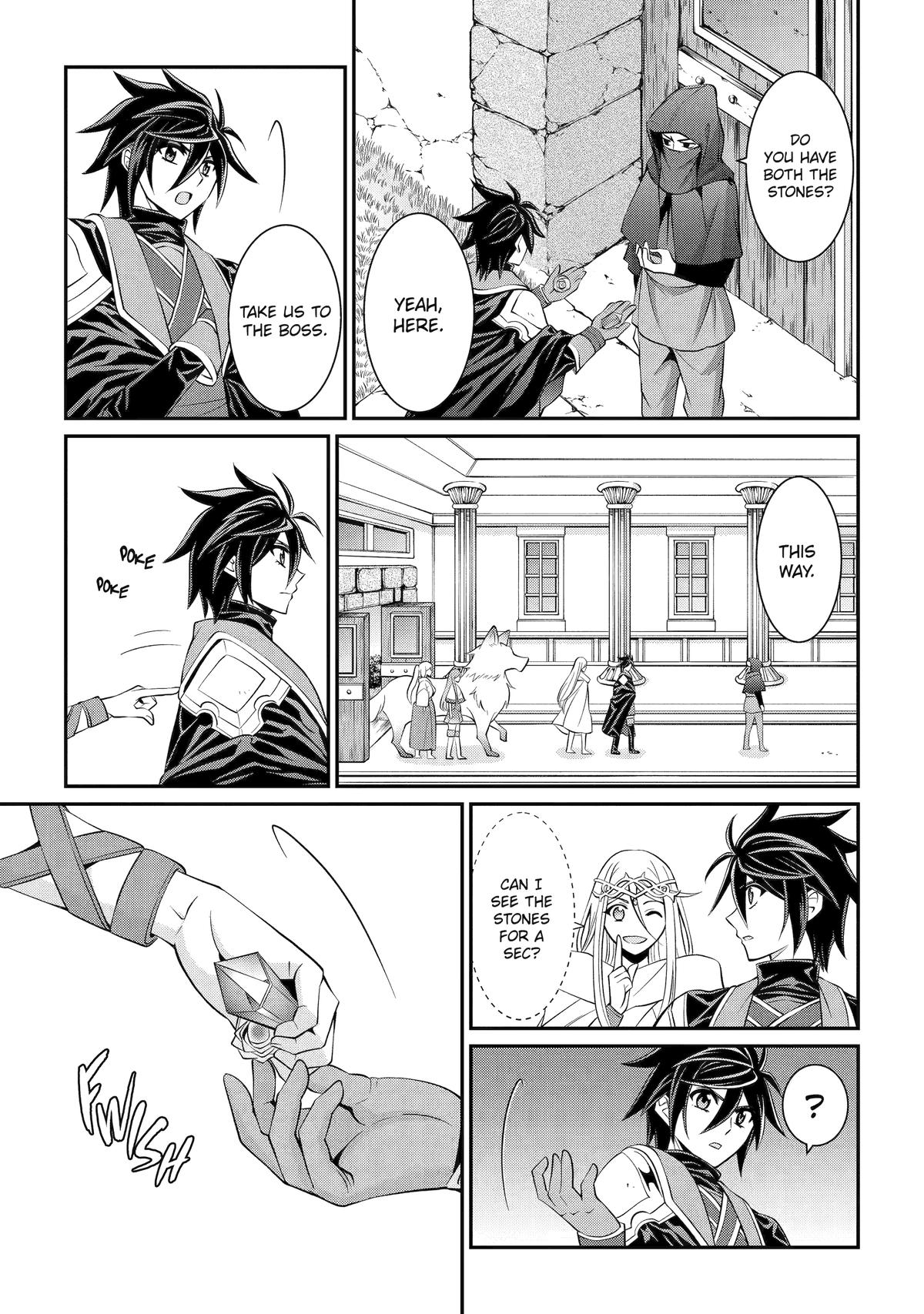 Page 5 of Chapter 82